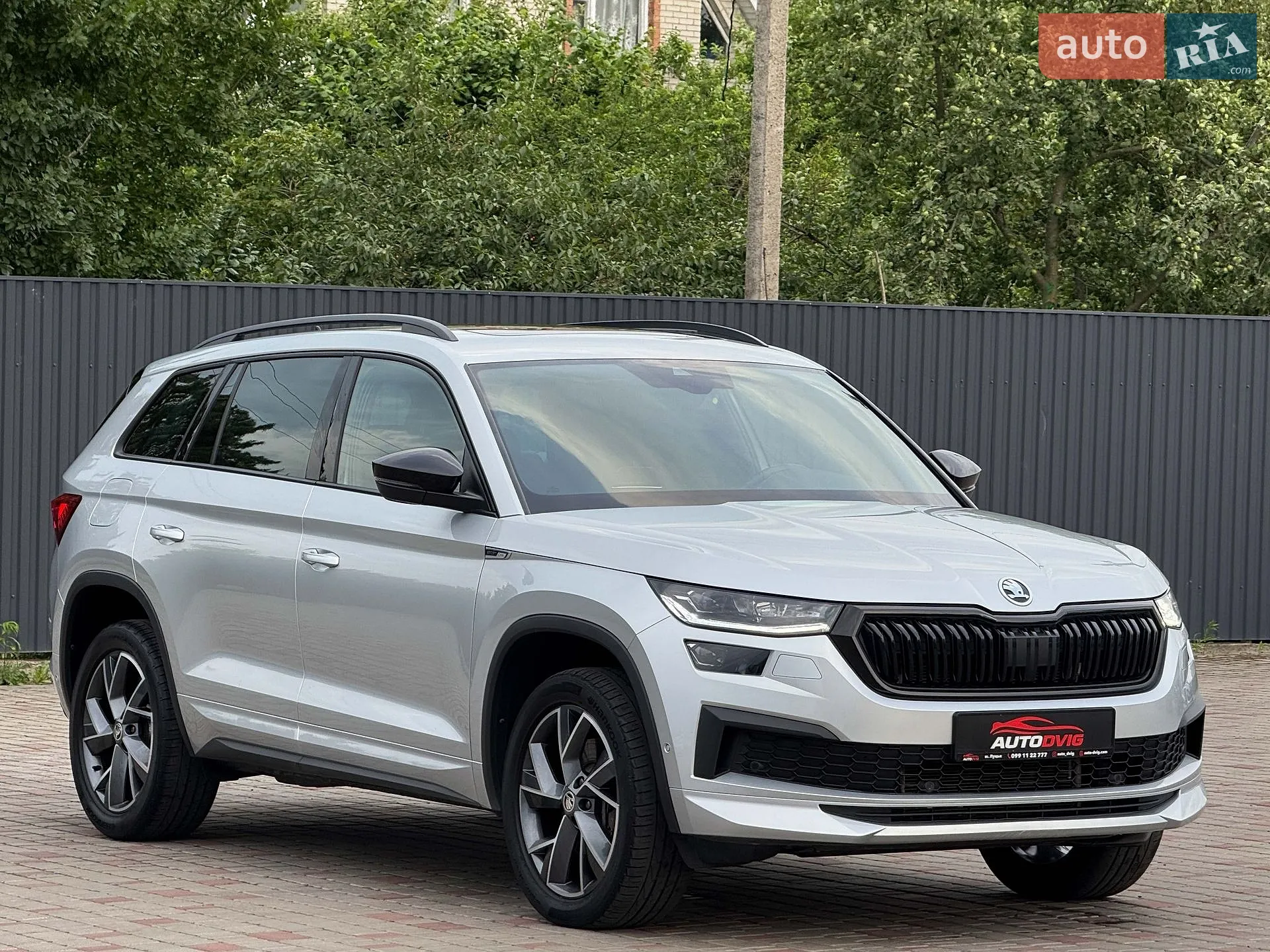 2023 Skoda Kodiaq - мініатюра 2