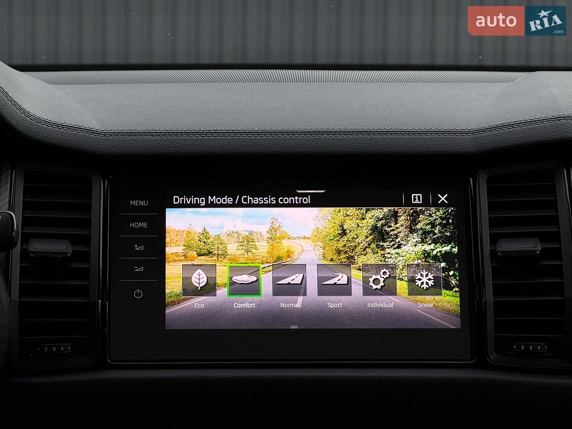 2023 Skoda Kodiaq - мініатюра 96