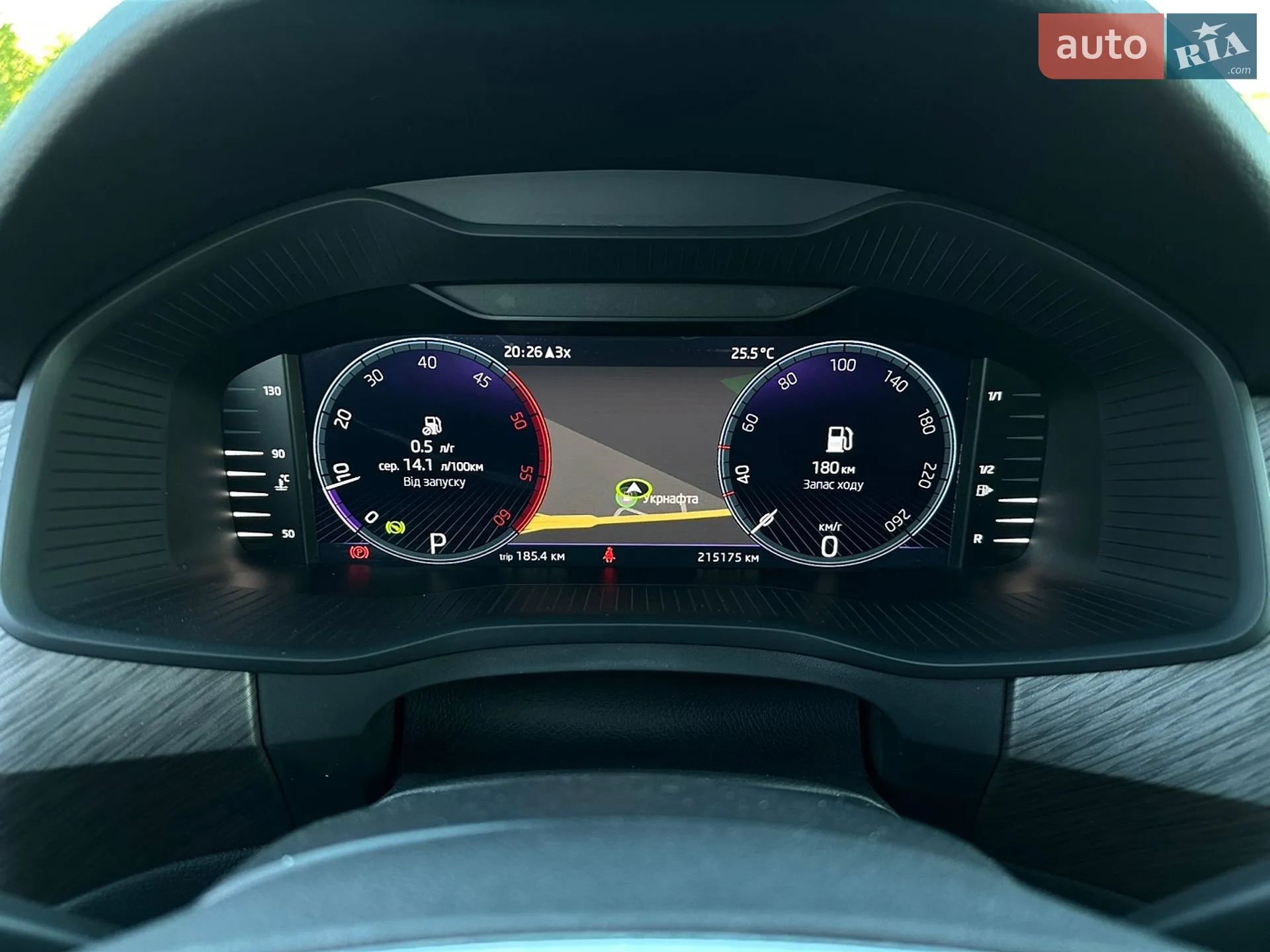 2022 Skoda Kodiaq - мініатюра 62