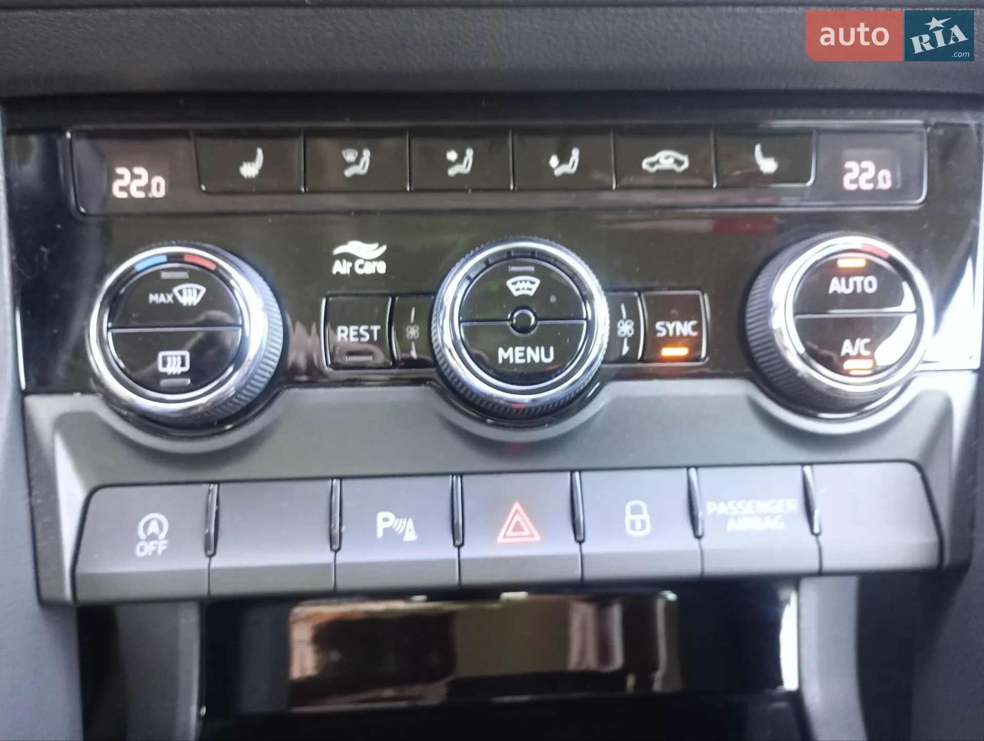 2022 Skoda Kodiaq - мініатюра 11