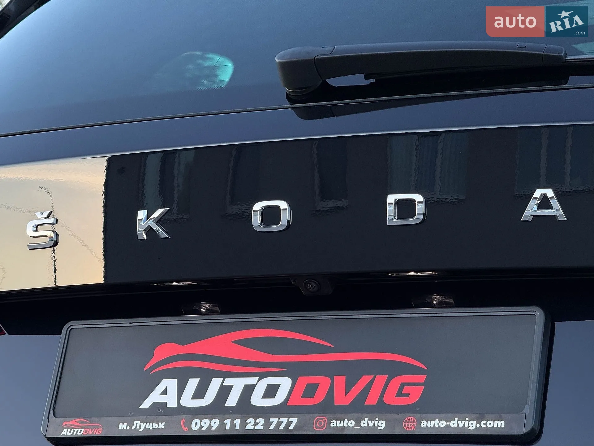 2021 Skoda Kodiaq - мініатюра 21