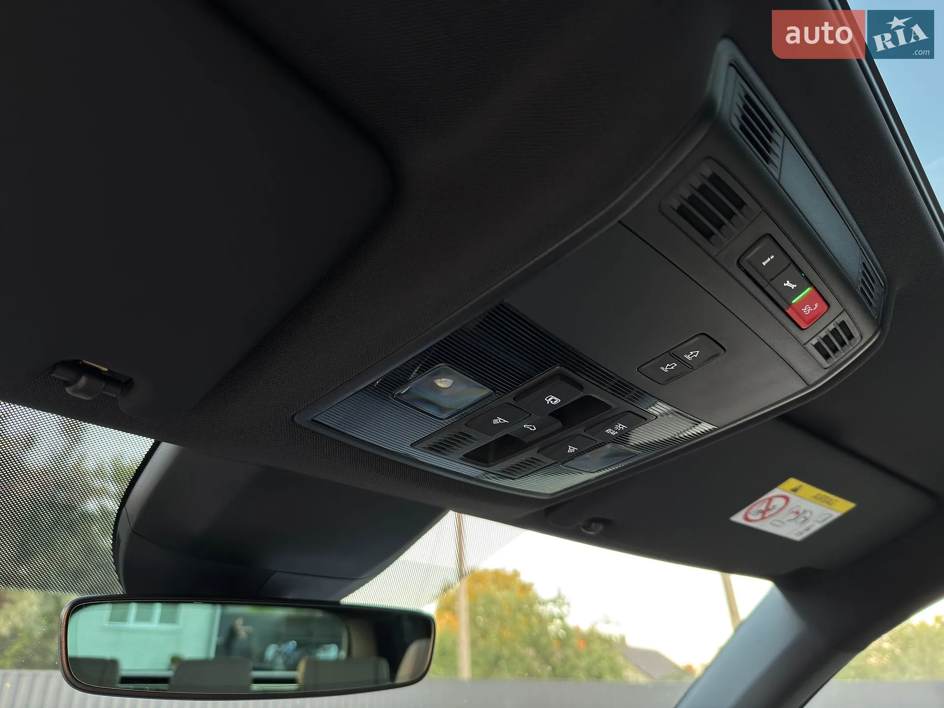 2021 Skoda Kodiaq - мініатюра 57