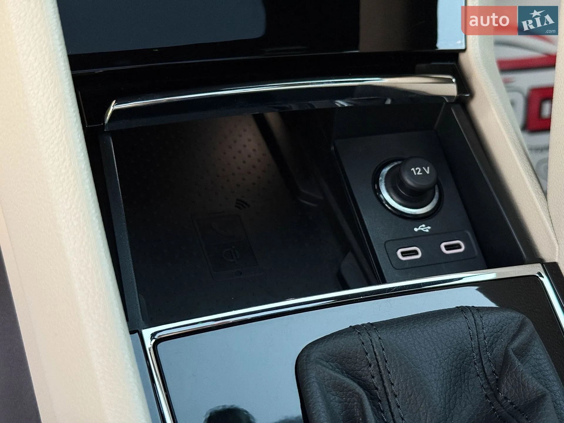 2021 Skoda Kodiaq - мініатюра 53