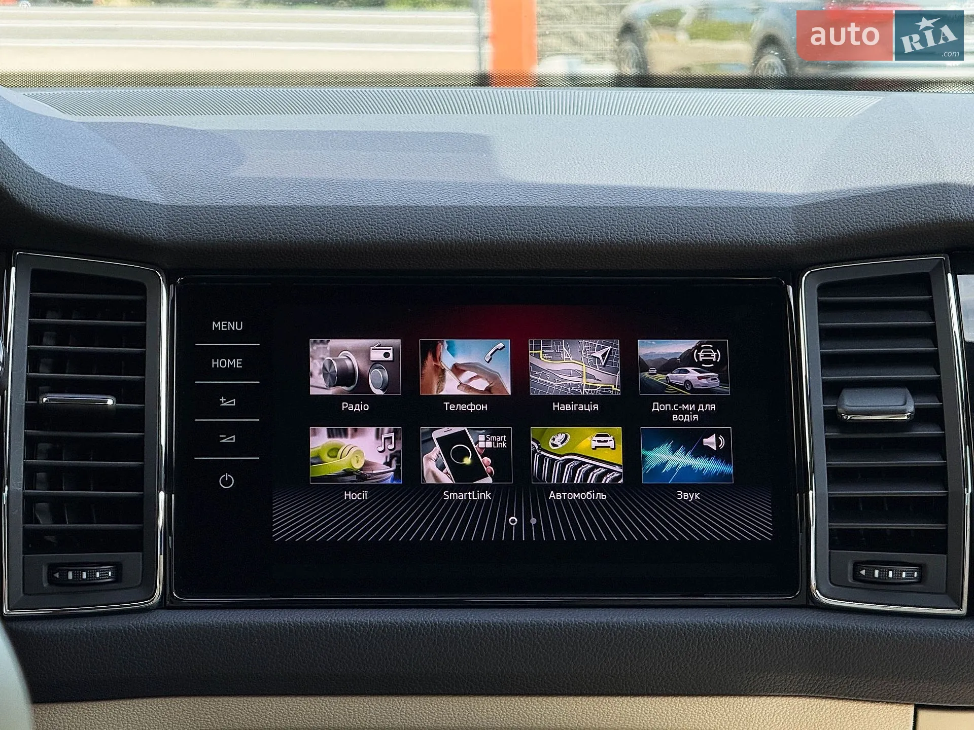 2021 Skoda Kodiaq - мініатюра 87