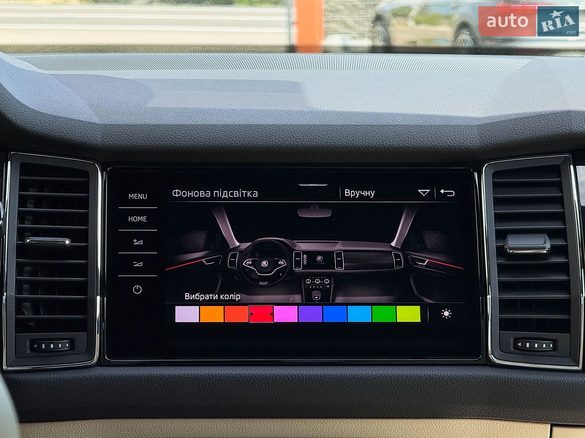 2021 Skoda Kodiaq - мініатюра 100