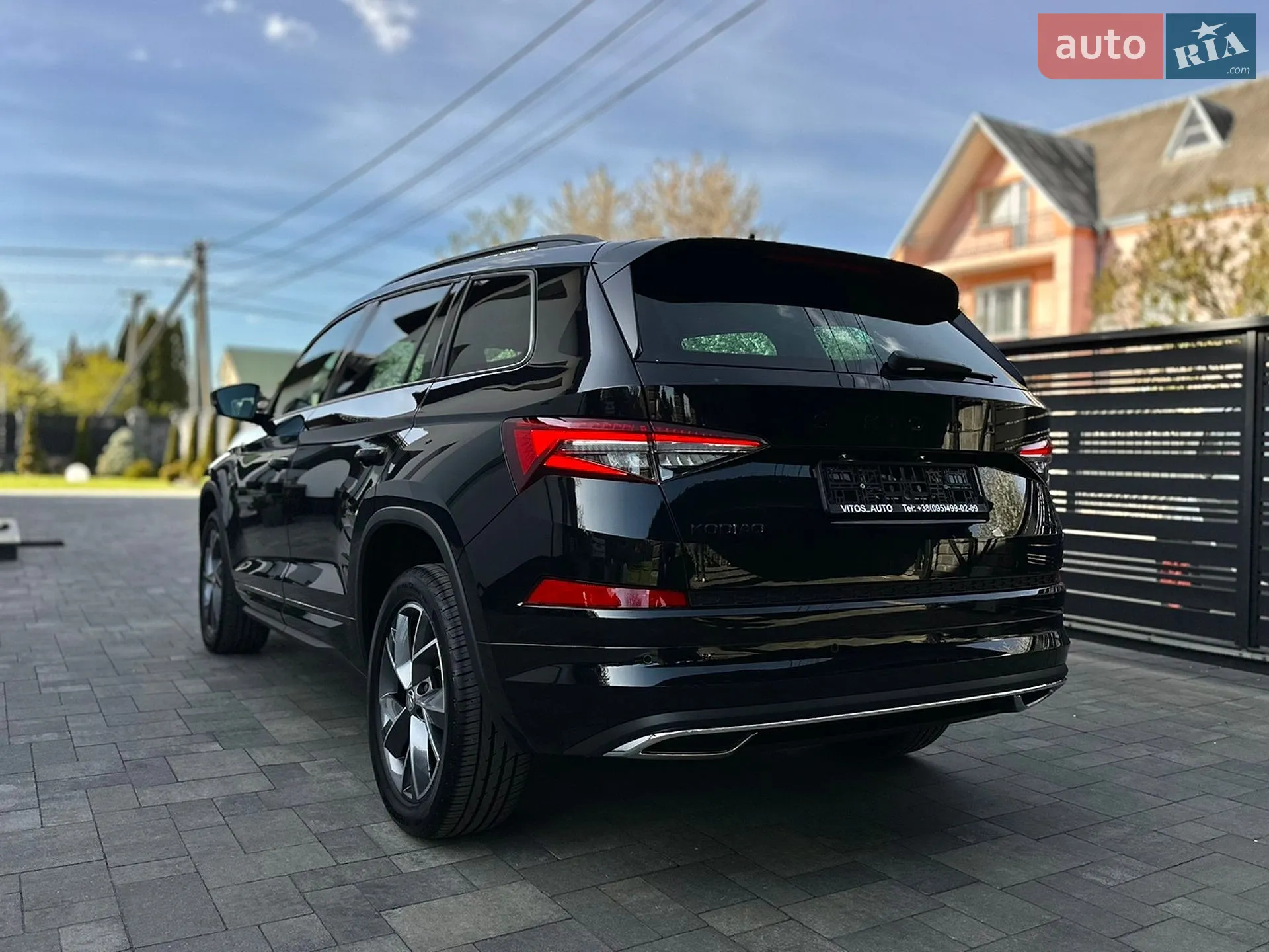 2022 Skoda Kodiaq - мініатюра 10