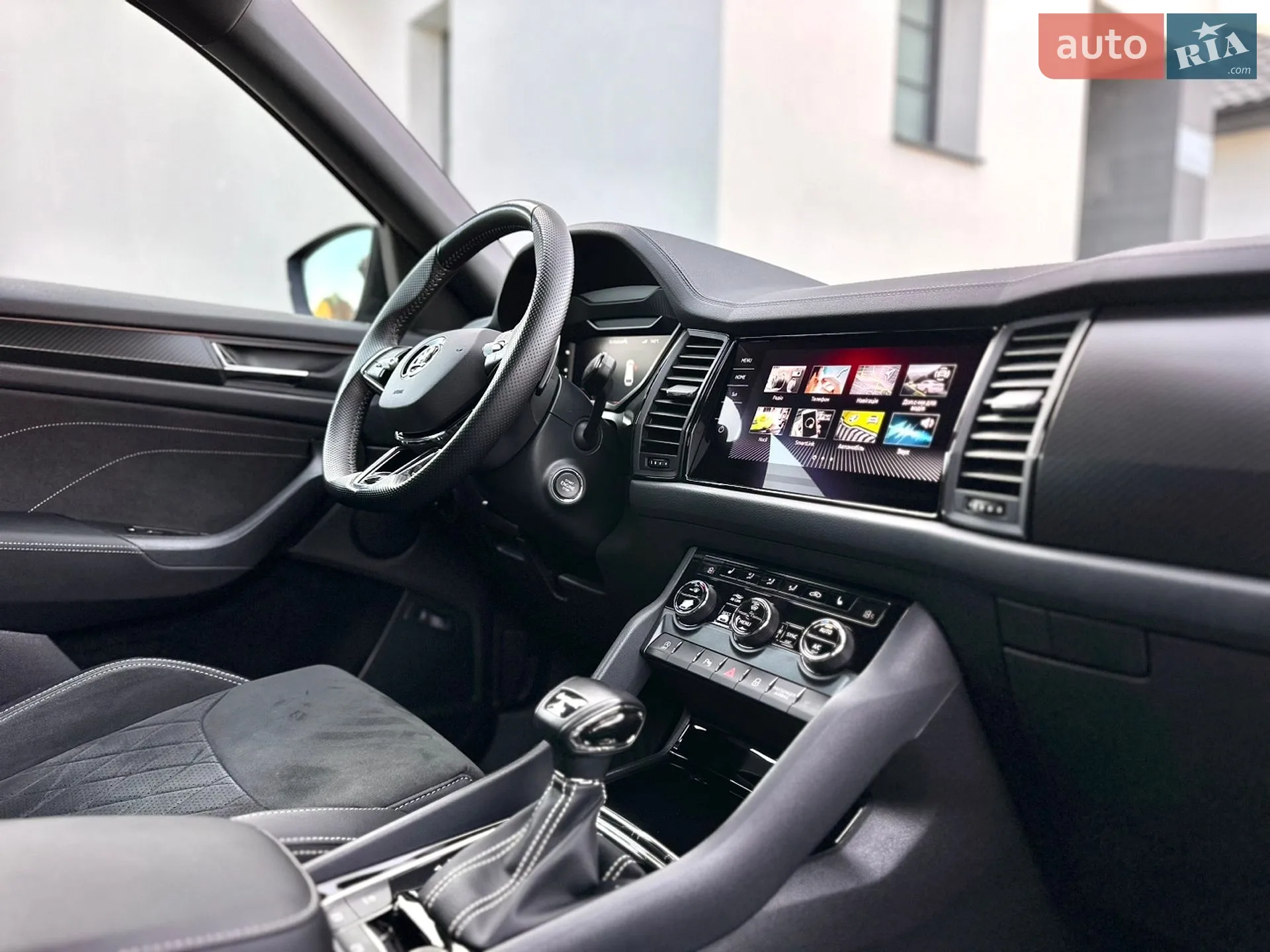 2022 Skoda Kodiaq - мініатюра 91