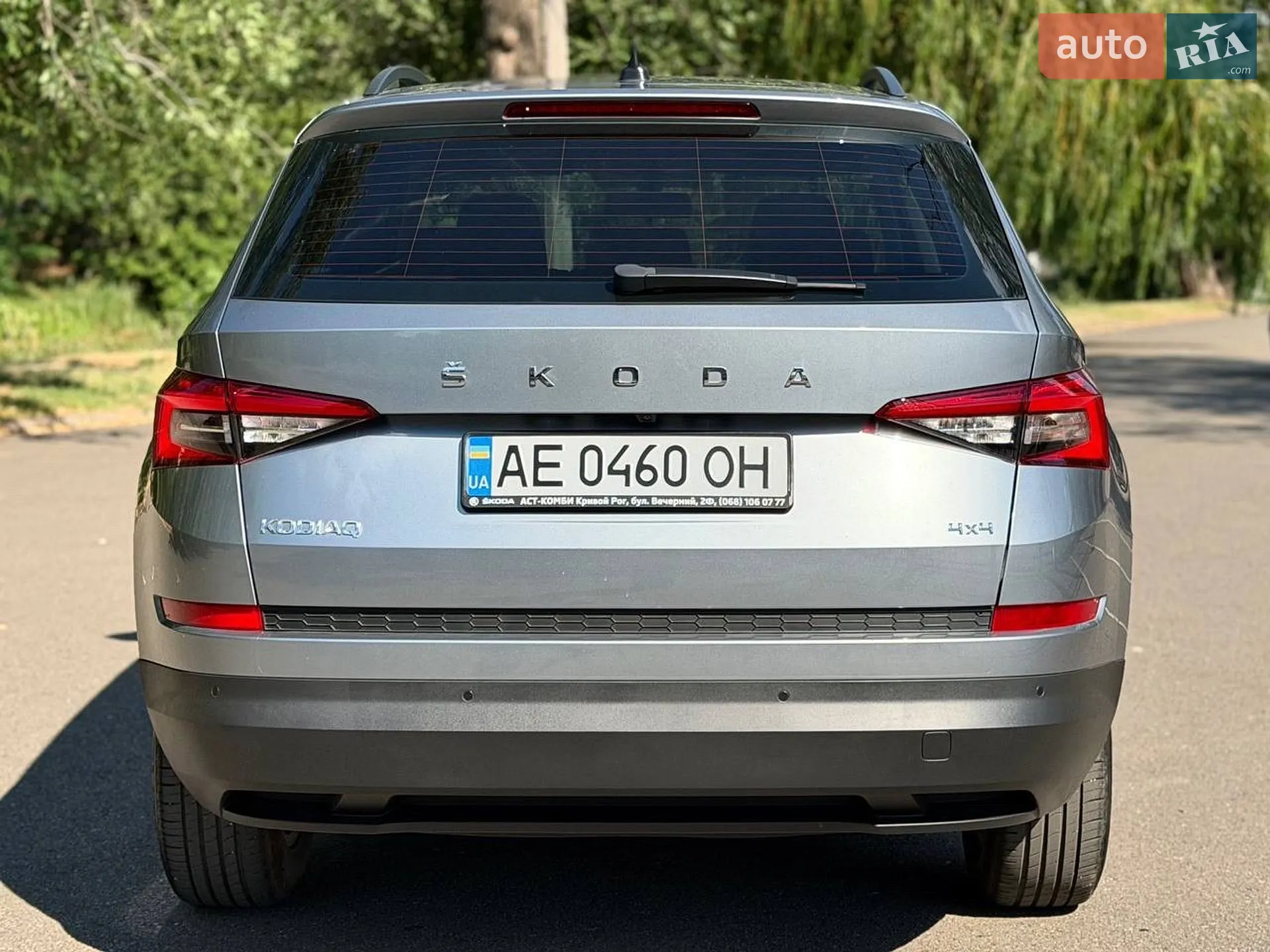 2020 Skoda Kodiaq - мініатюра 6
