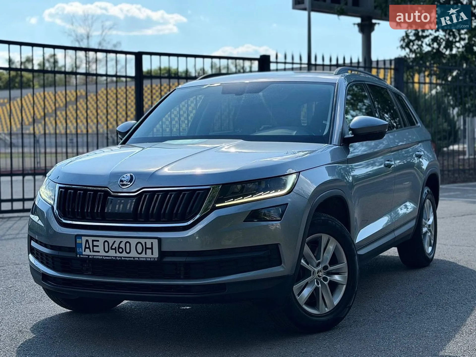 2020 Skoda Kodiaq - мініатюра 11