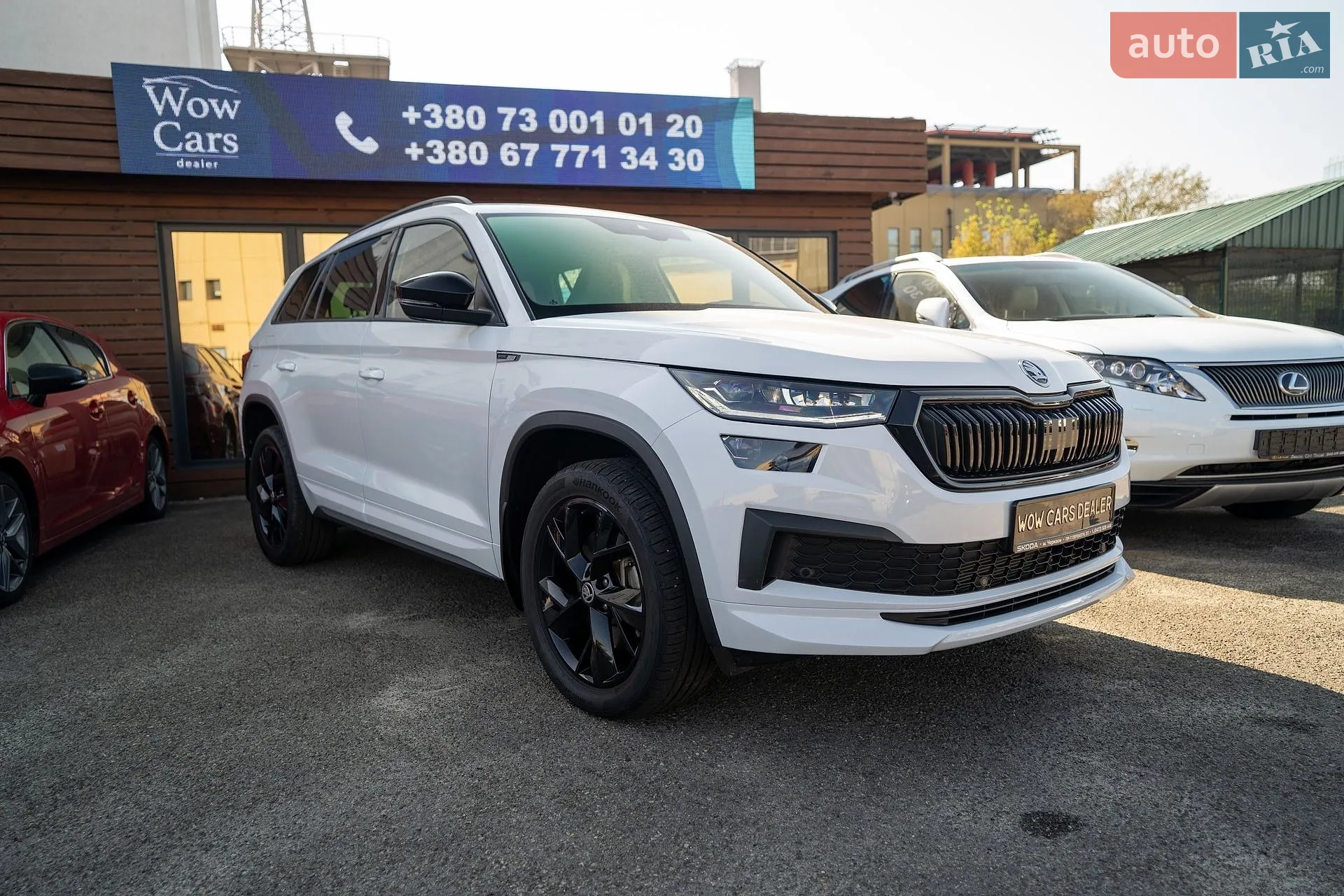 2024 Skoda Kodiaq - мініатюра 7