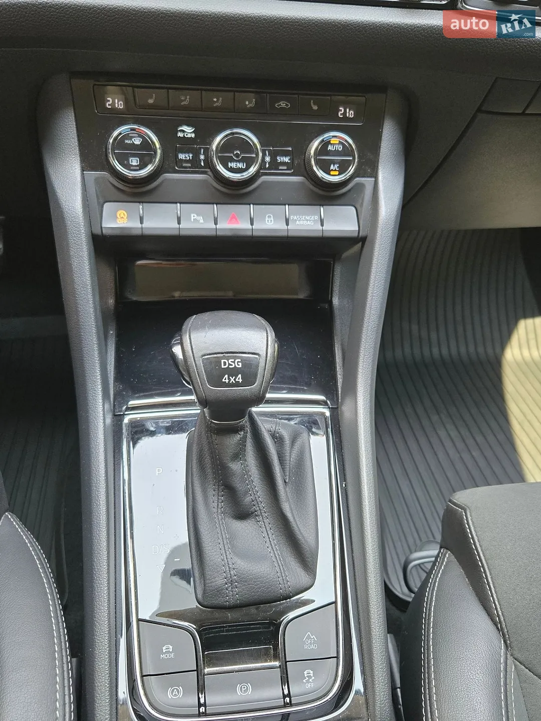 2019 Skoda Kodiaq - мініатюра 13