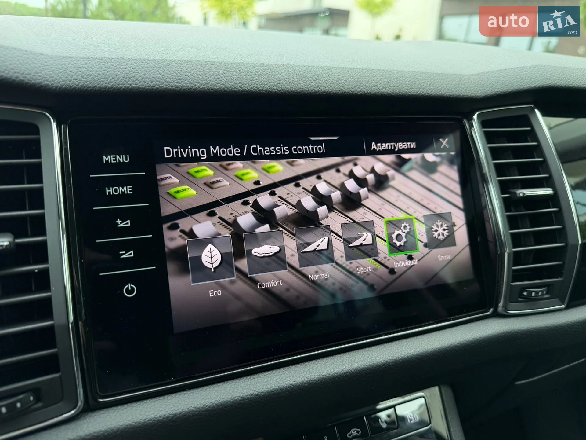 2021 Skoda Kodiaq - мініатюра 42