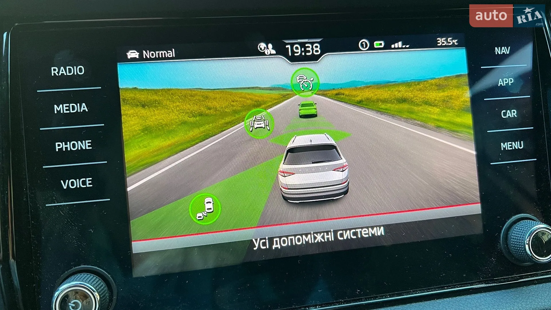 2021 Skoda Kodiaq - мініатюра 36