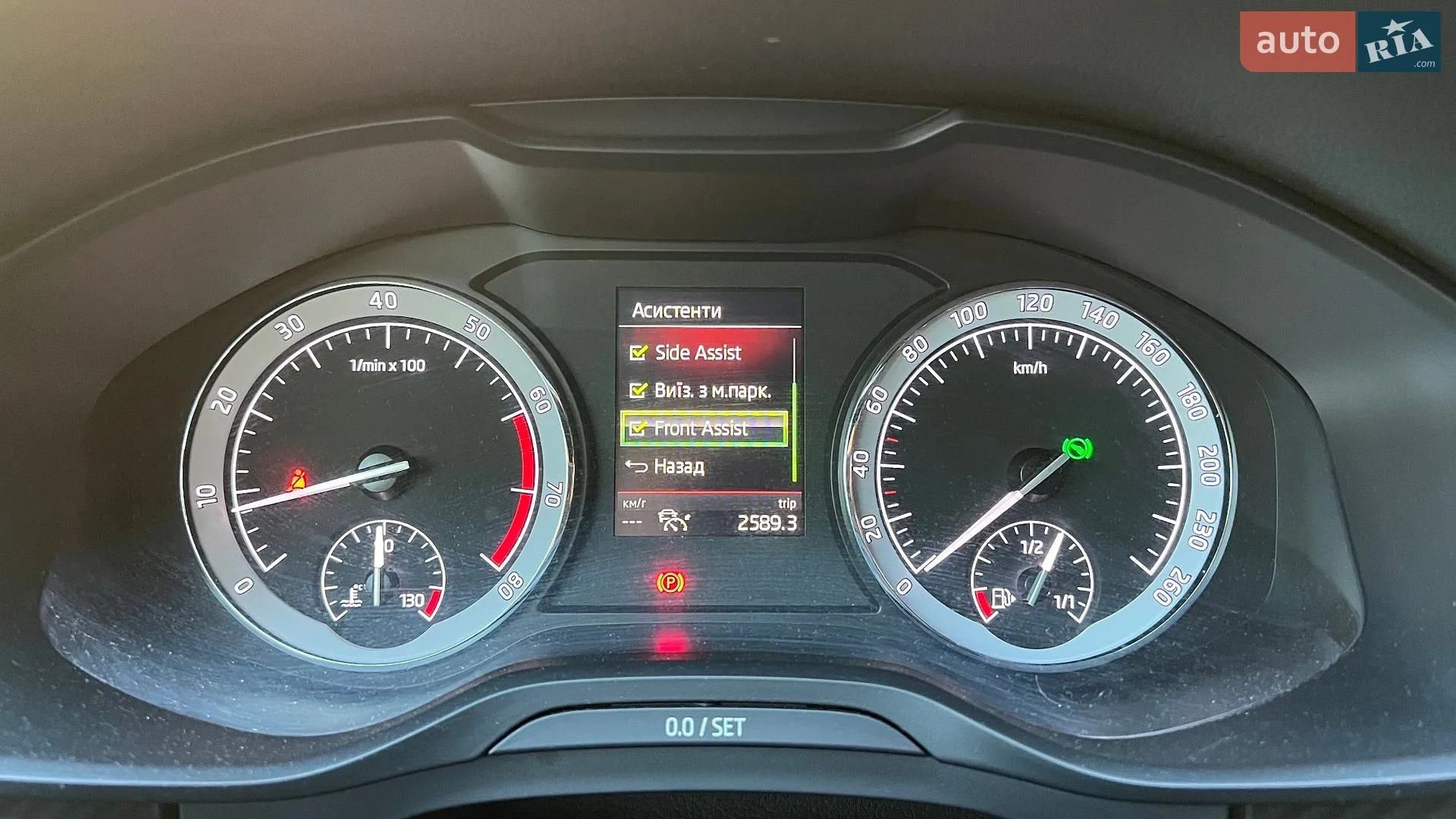 2021 Skoda Kodiaq - мініатюра 41