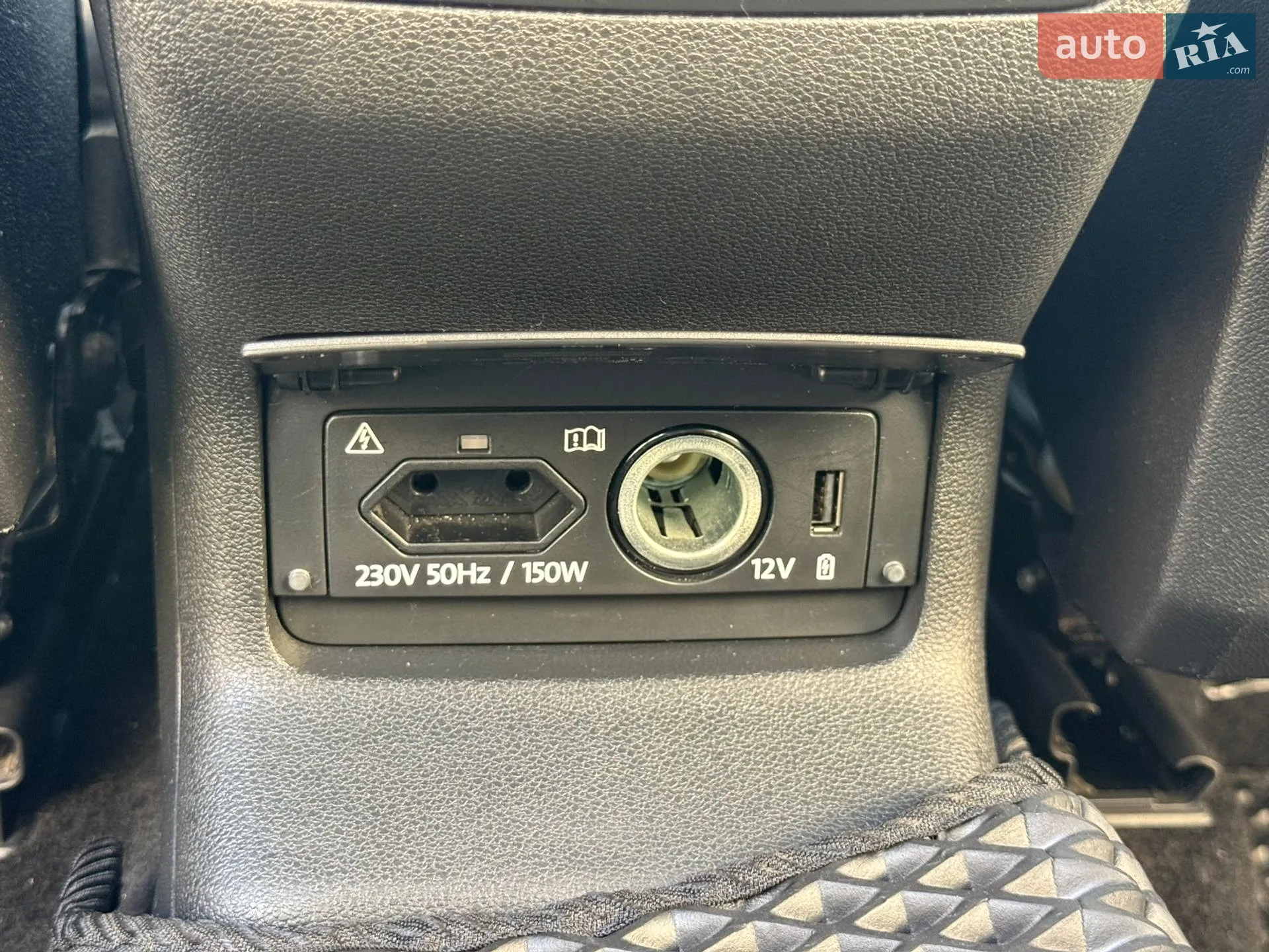 2019 Skoda Kodiaq - мініатюра 57