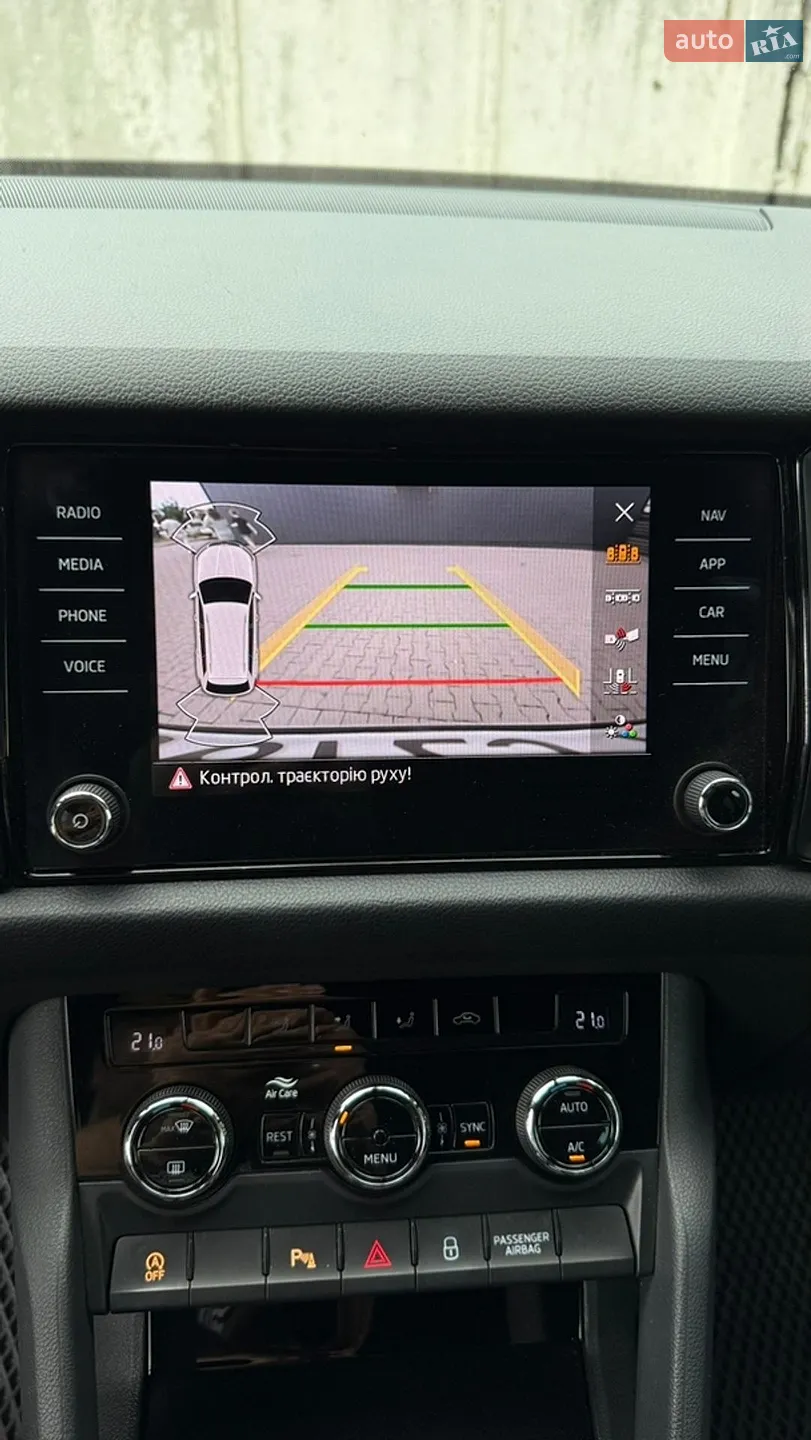 2021 Skoda Kodiaq - мініатюра 43