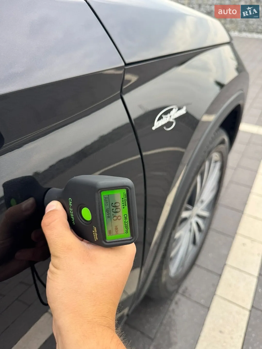 2019 Skoda Kodiaq - мініатюра 75