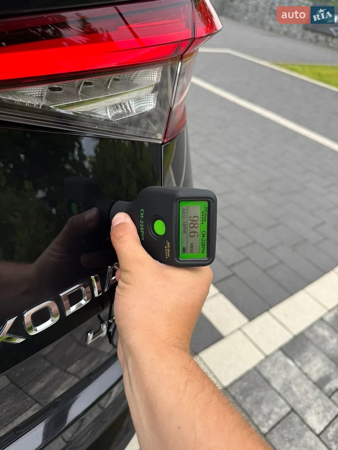 2019 Skoda Kodiaq - мініатюра 82