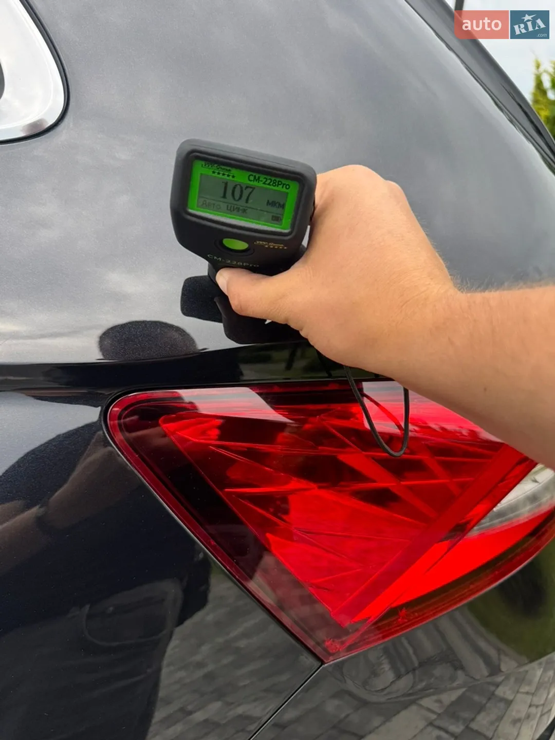 2019 Skoda Kodiaq - мініатюра 86