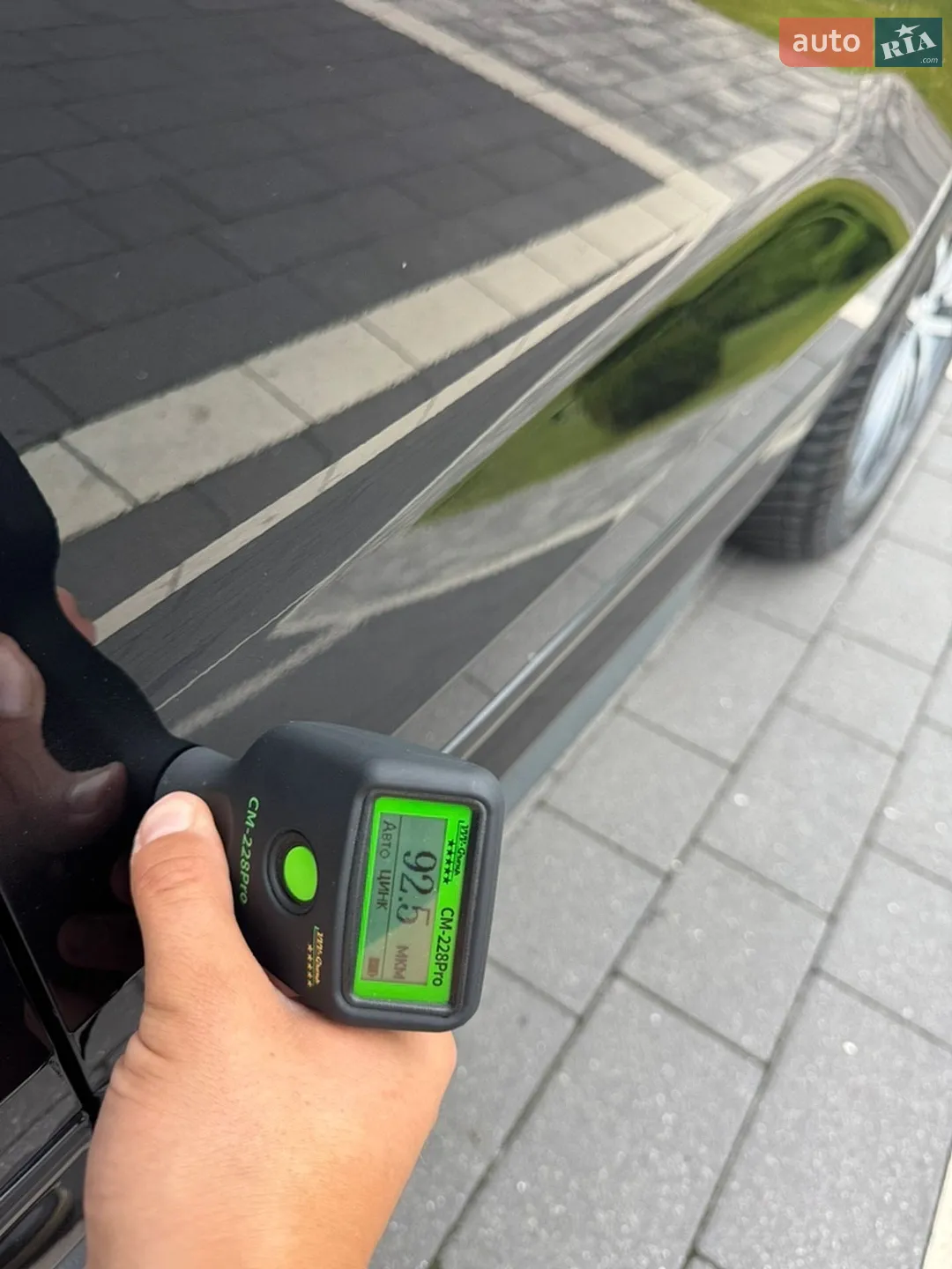 2019 Skoda Kodiaq - мініатюра 91