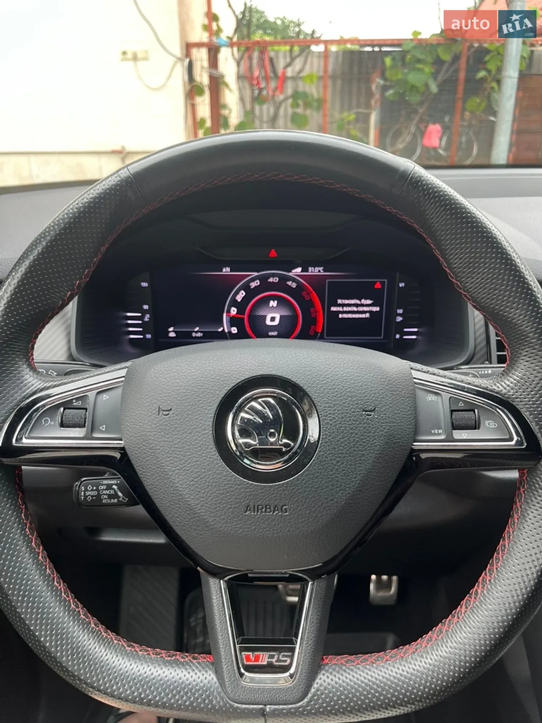 2019 Skoda Kodiaq - мініатюра 12