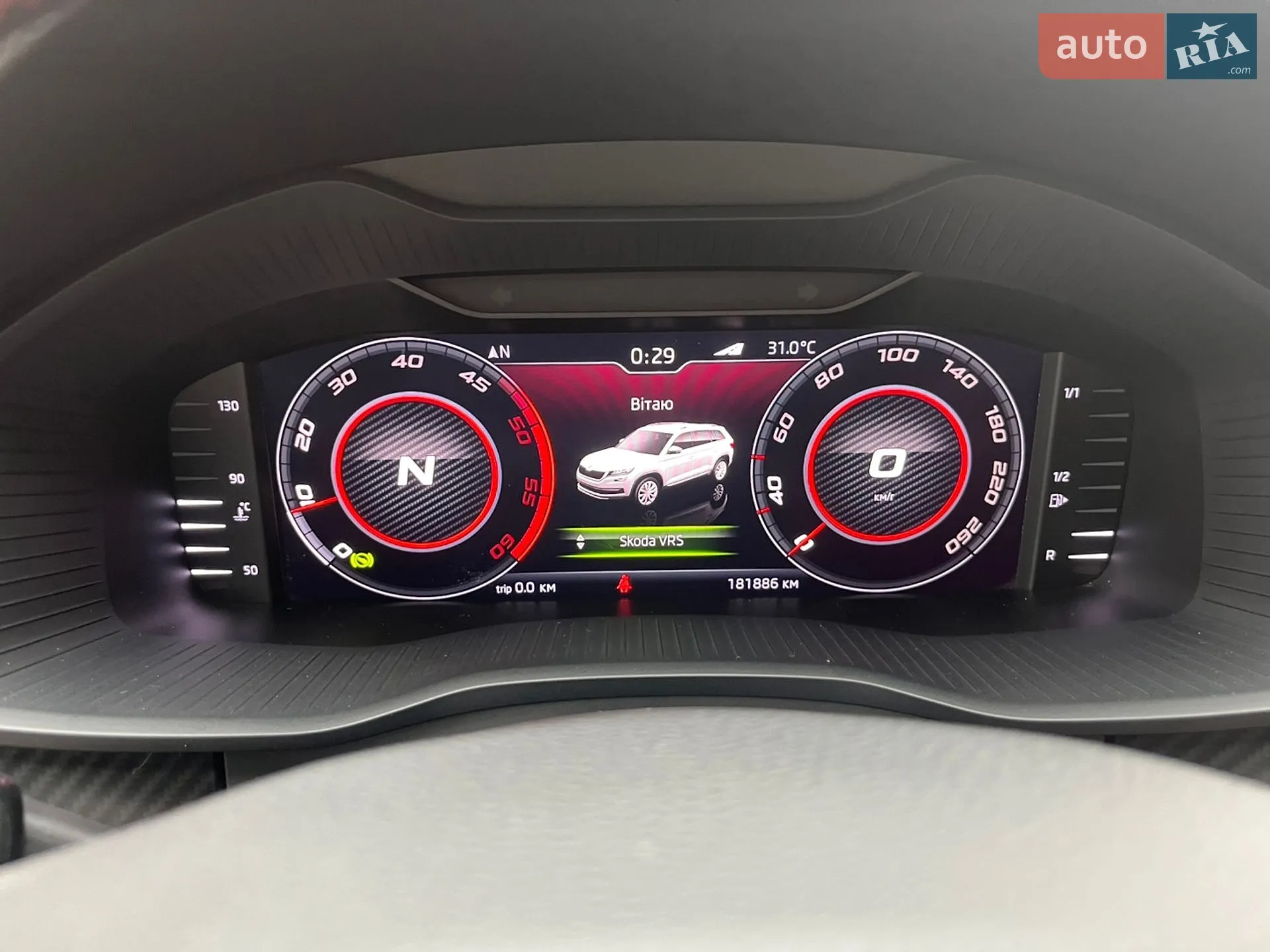 2019 Skoda Kodiaq - мініатюра 13