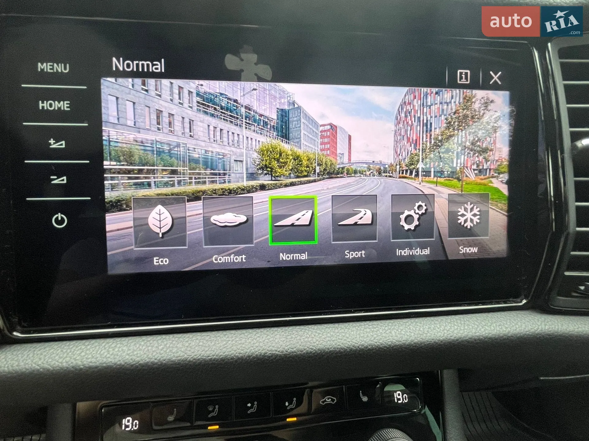 2019 Skoda Kodiaq - мініатюра 18