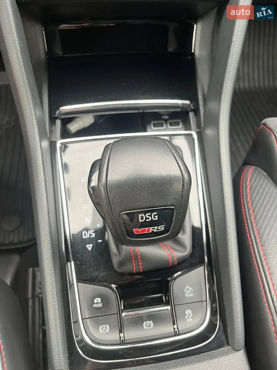 2019 Skoda Kodiaq - мініатюра 21