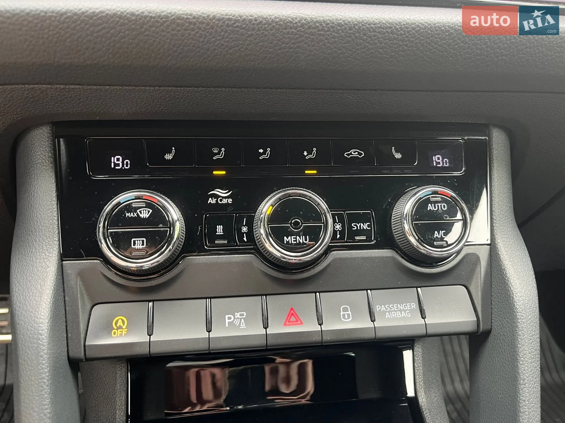 2019 Skoda Kodiaq - мініатюра 22