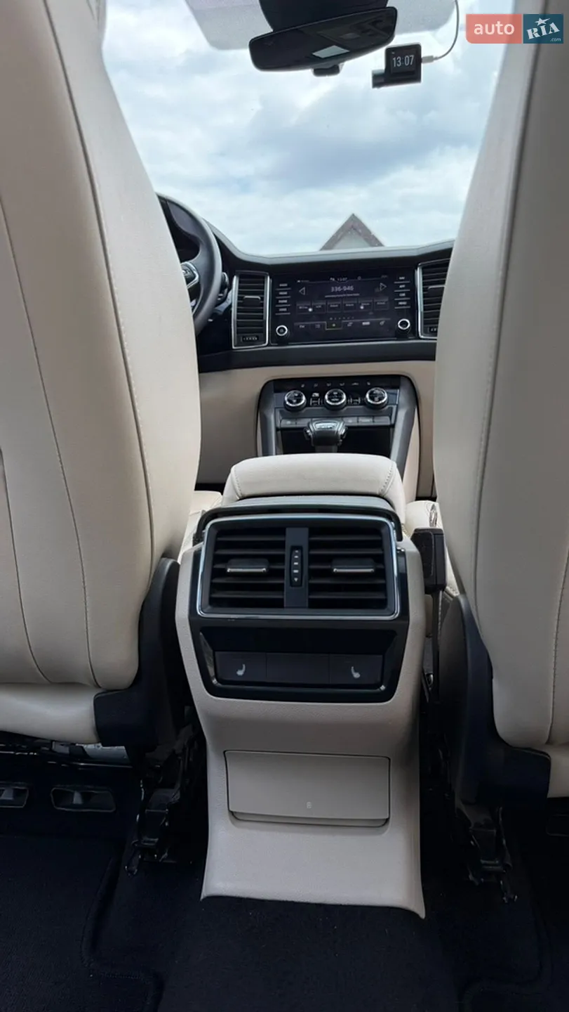 2023 Skoda Kodiaq - мініатюра 8