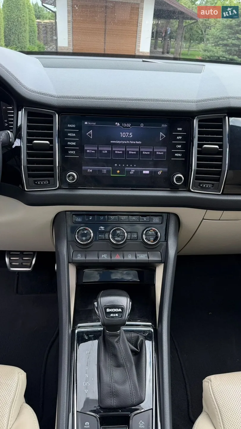 2023 Skoda Kodiaq - мініатюра 13