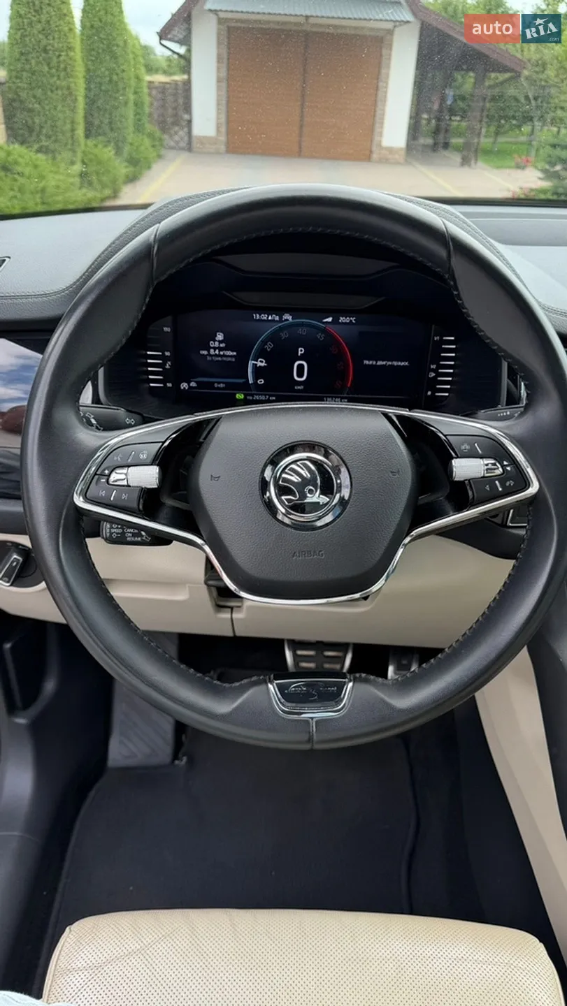 2023 Skoda Kodiaq - мініатюра 14