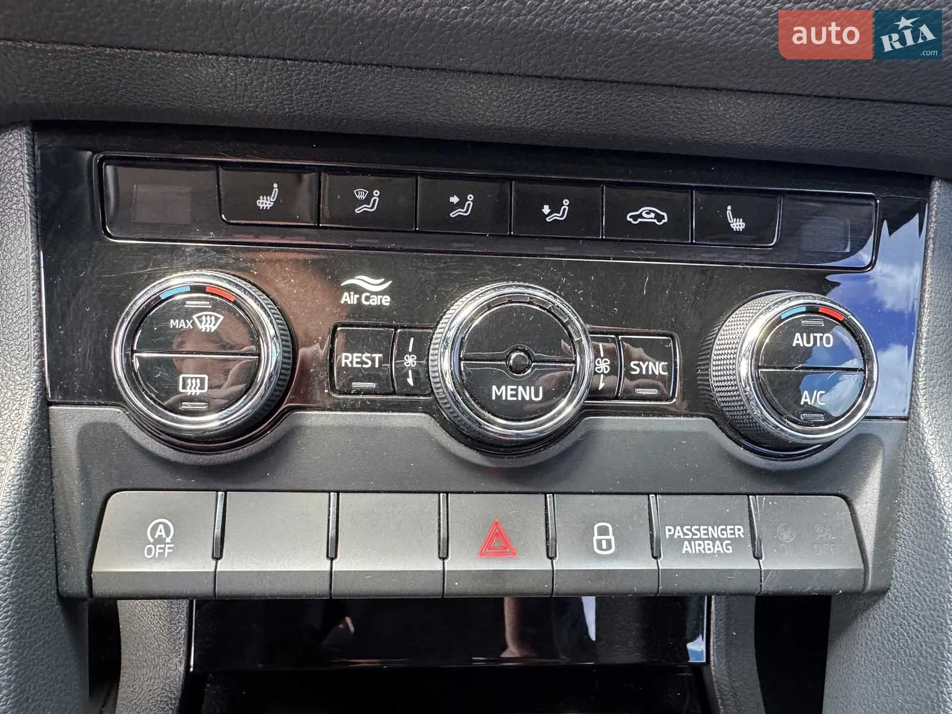 2018 Skoda Kodiaq - мініатюра 19