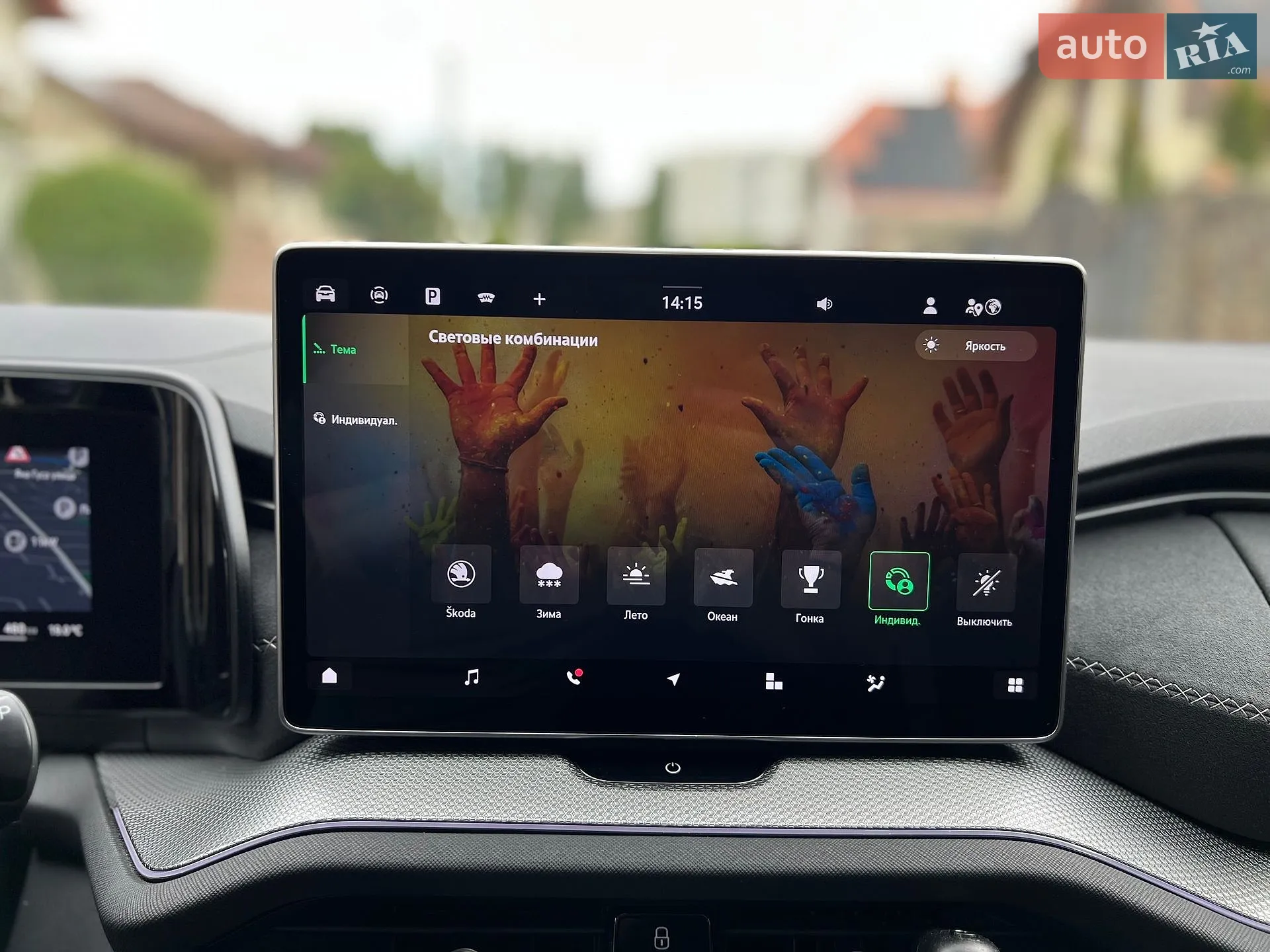 2024 Skoda Kodiaq - мініатюра 45