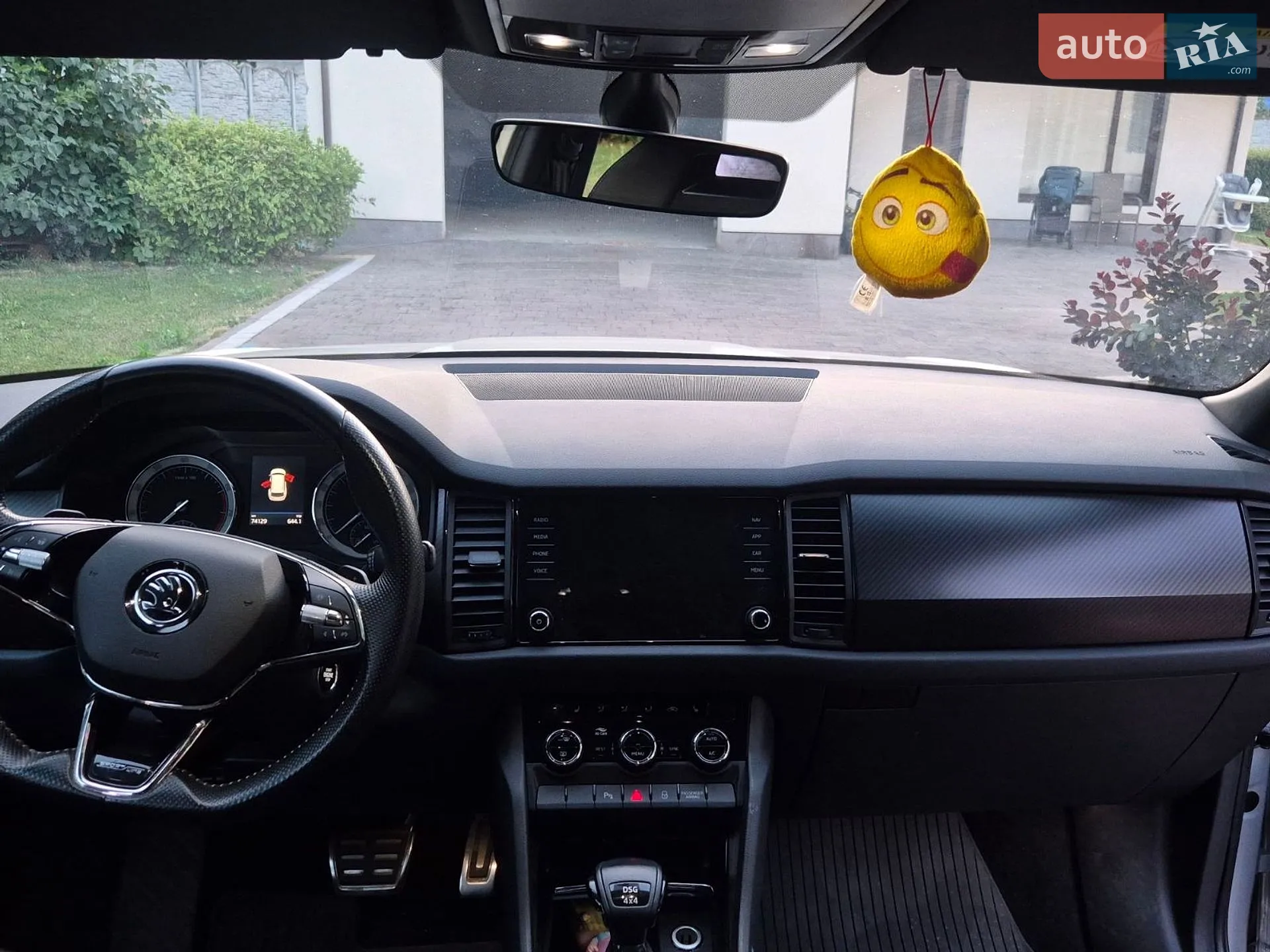 2021 Skoda Kodiaq - мініатюра 7