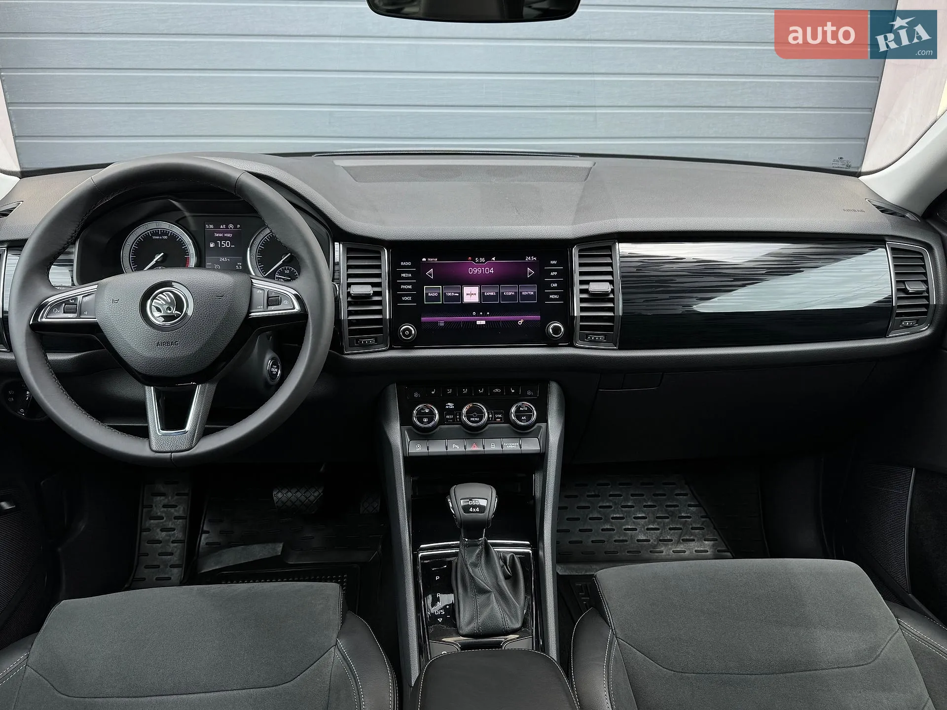 2019 Skoda Kodiaq - мініатюра 86