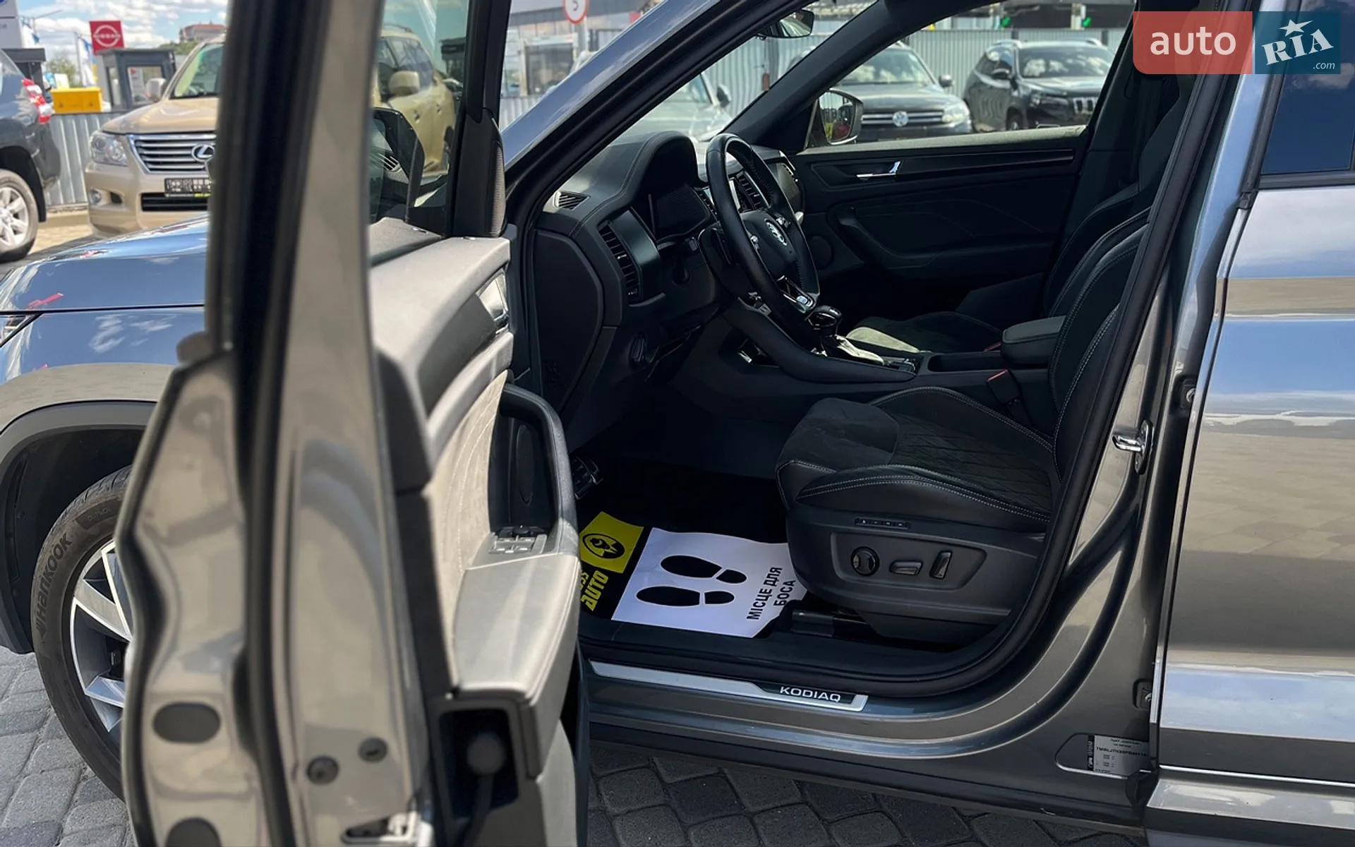 2023 Skoda Kodiaq - мініатюра 9