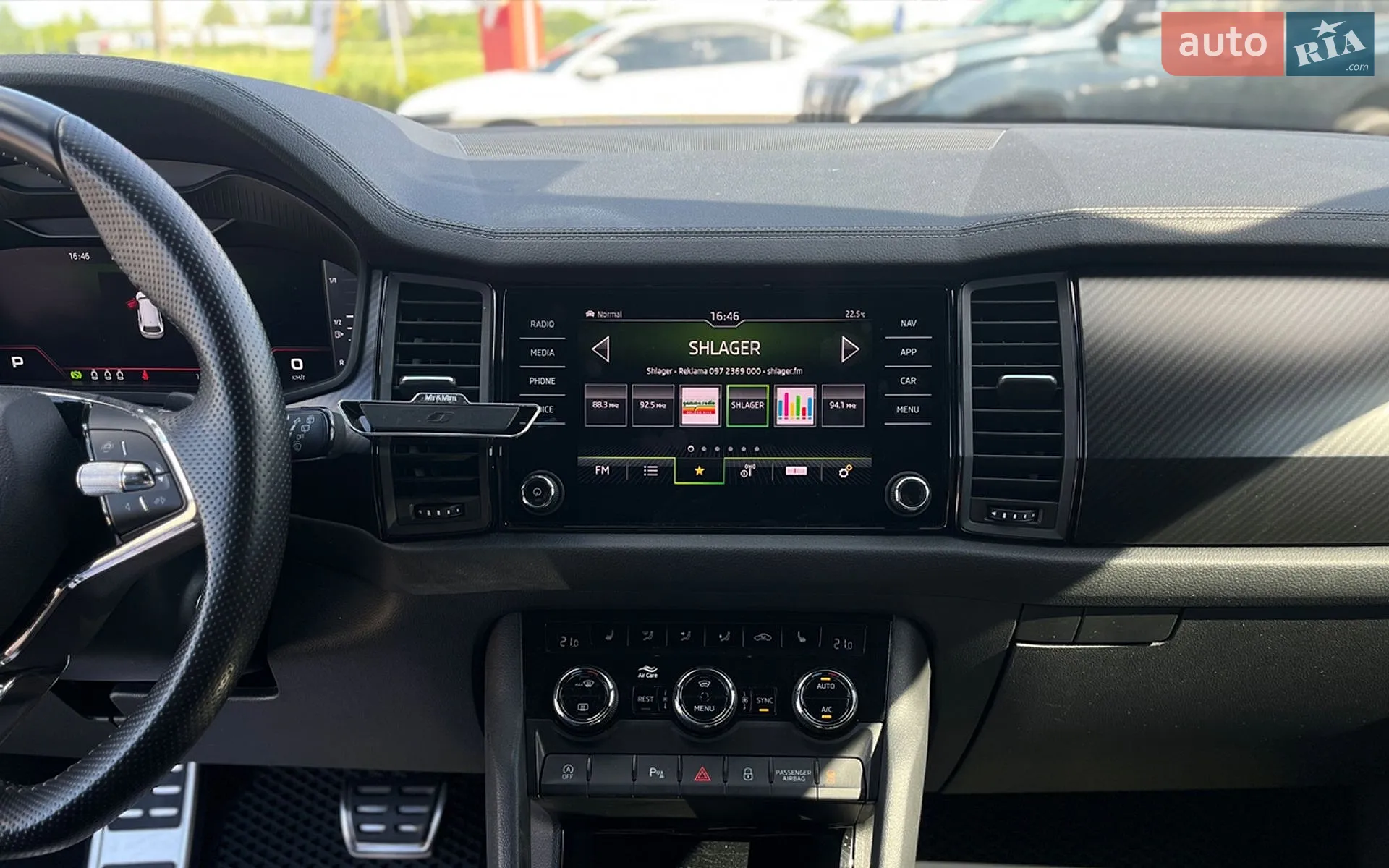2023 Skoda Kodiaq - мініатюра 19