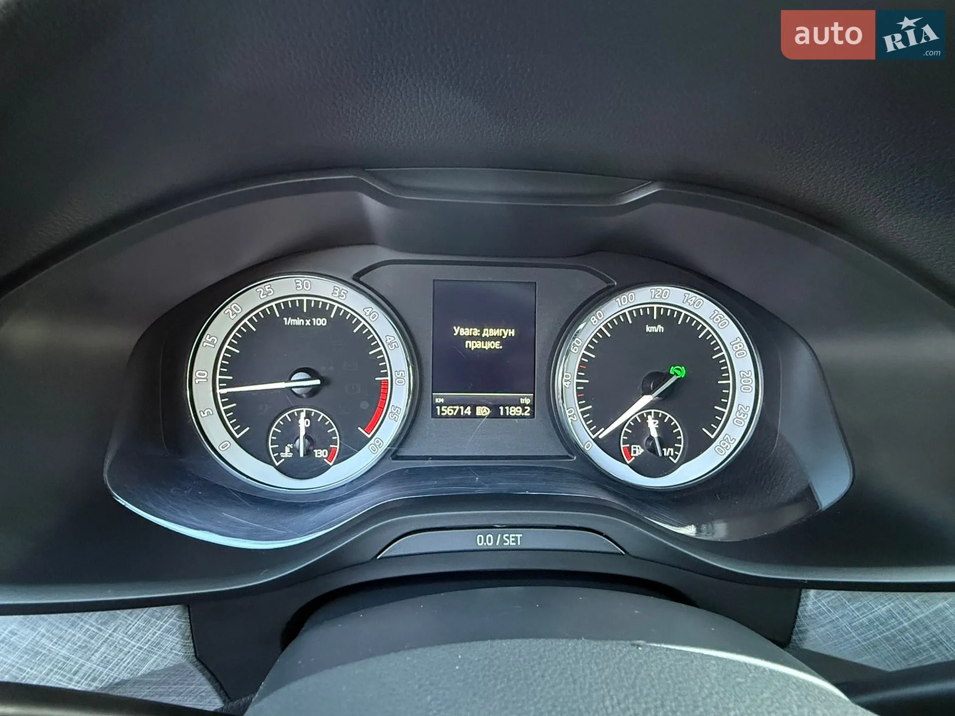 2022 Skoda Kodiaq - мініатюра 21