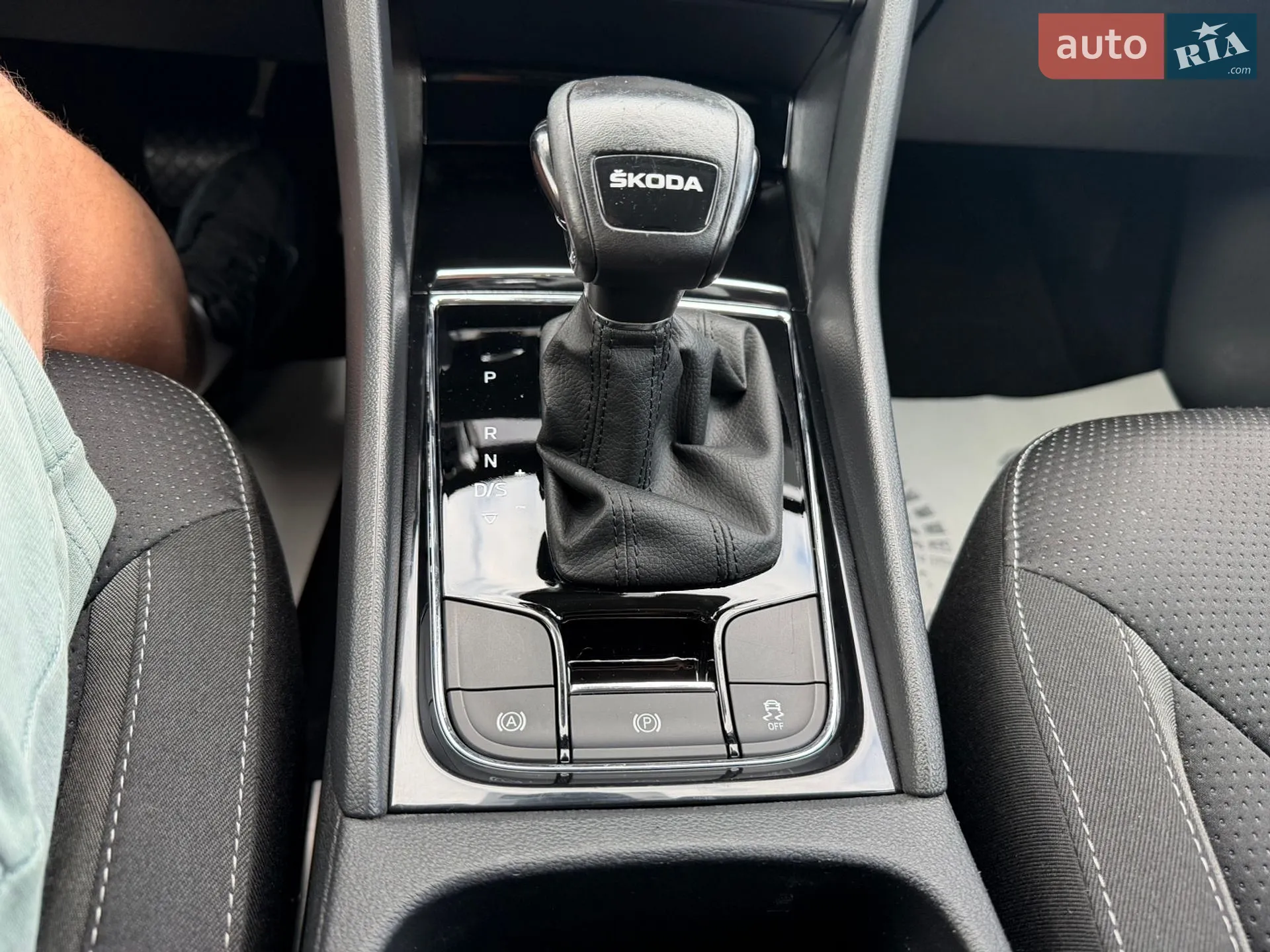 2023 Skoda Kodiaq - мініатюра 54