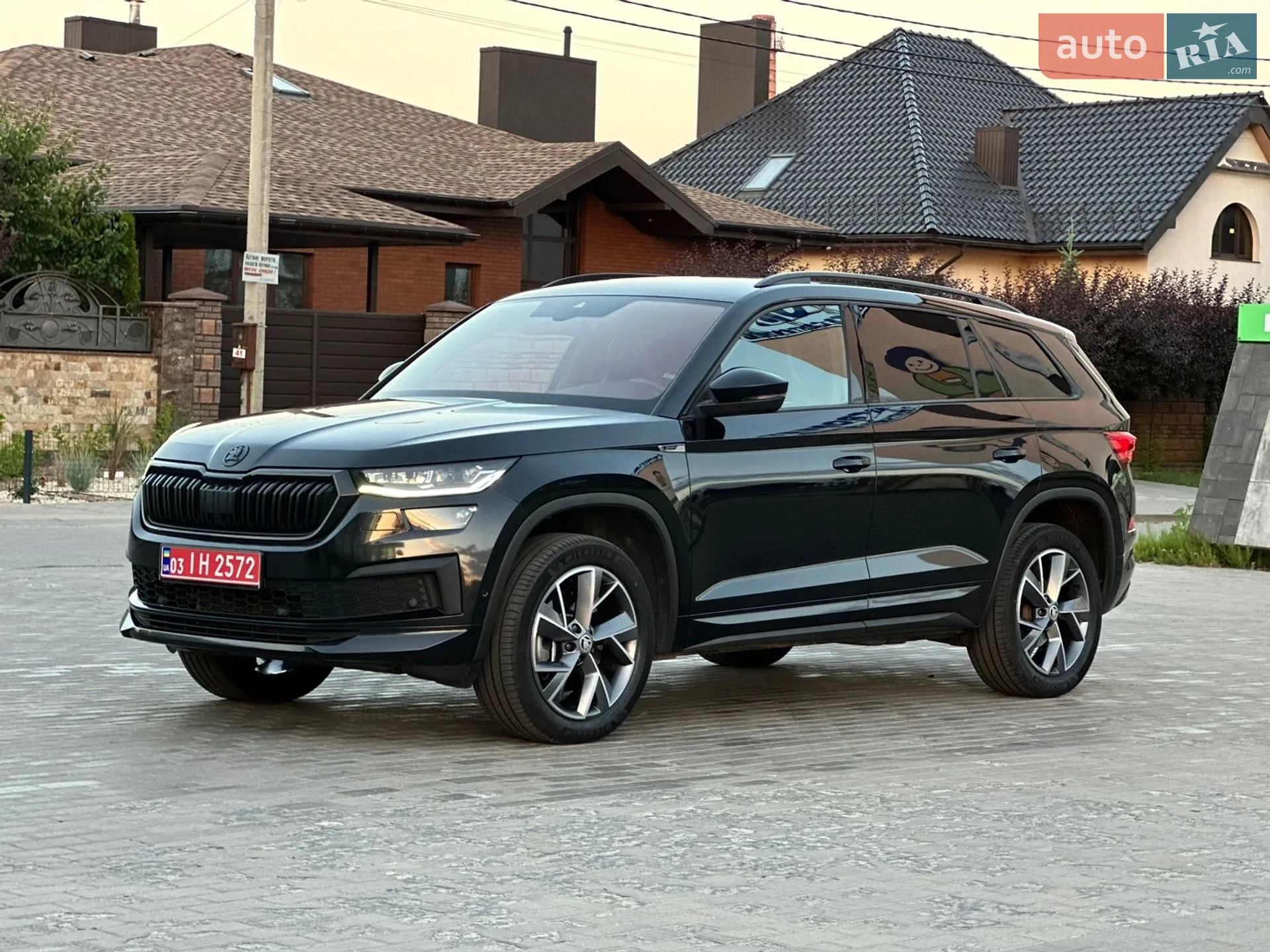 2022 Skoda Kodiaq - мініатюра 14