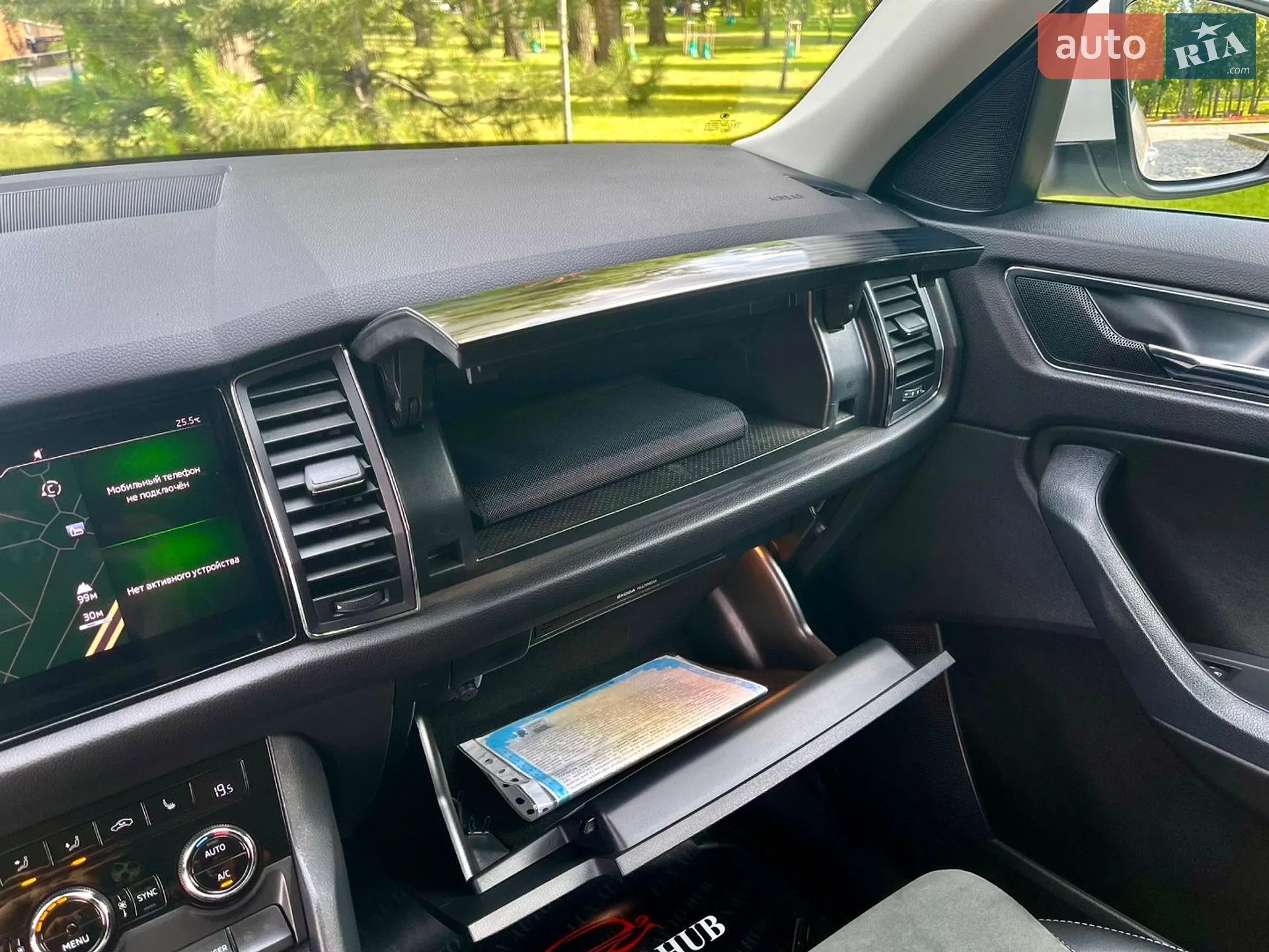 2020 Skoda Kodiaq - мініатюра 58