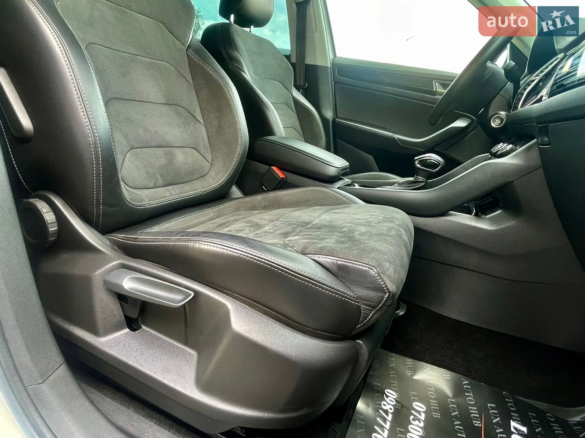 2020 Skoda Kodiaq - мініатюра 87