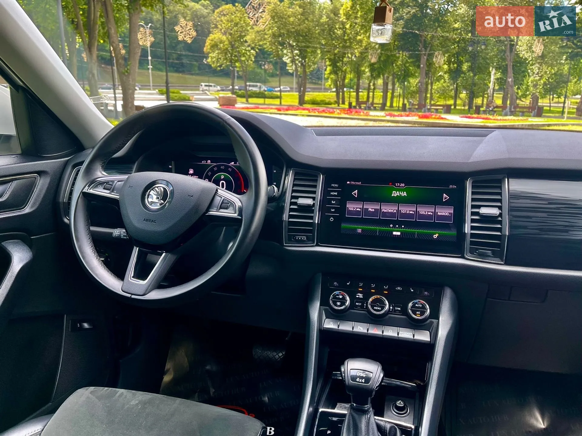 2020 Skoda Kodiaq - мініатюра 147