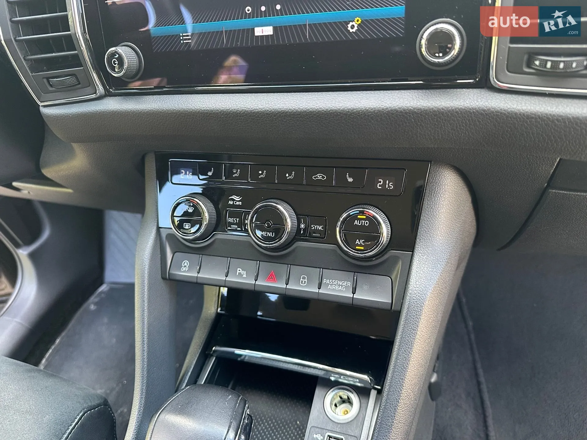 2019 Skoda Kodiaq - мініатюра 25
