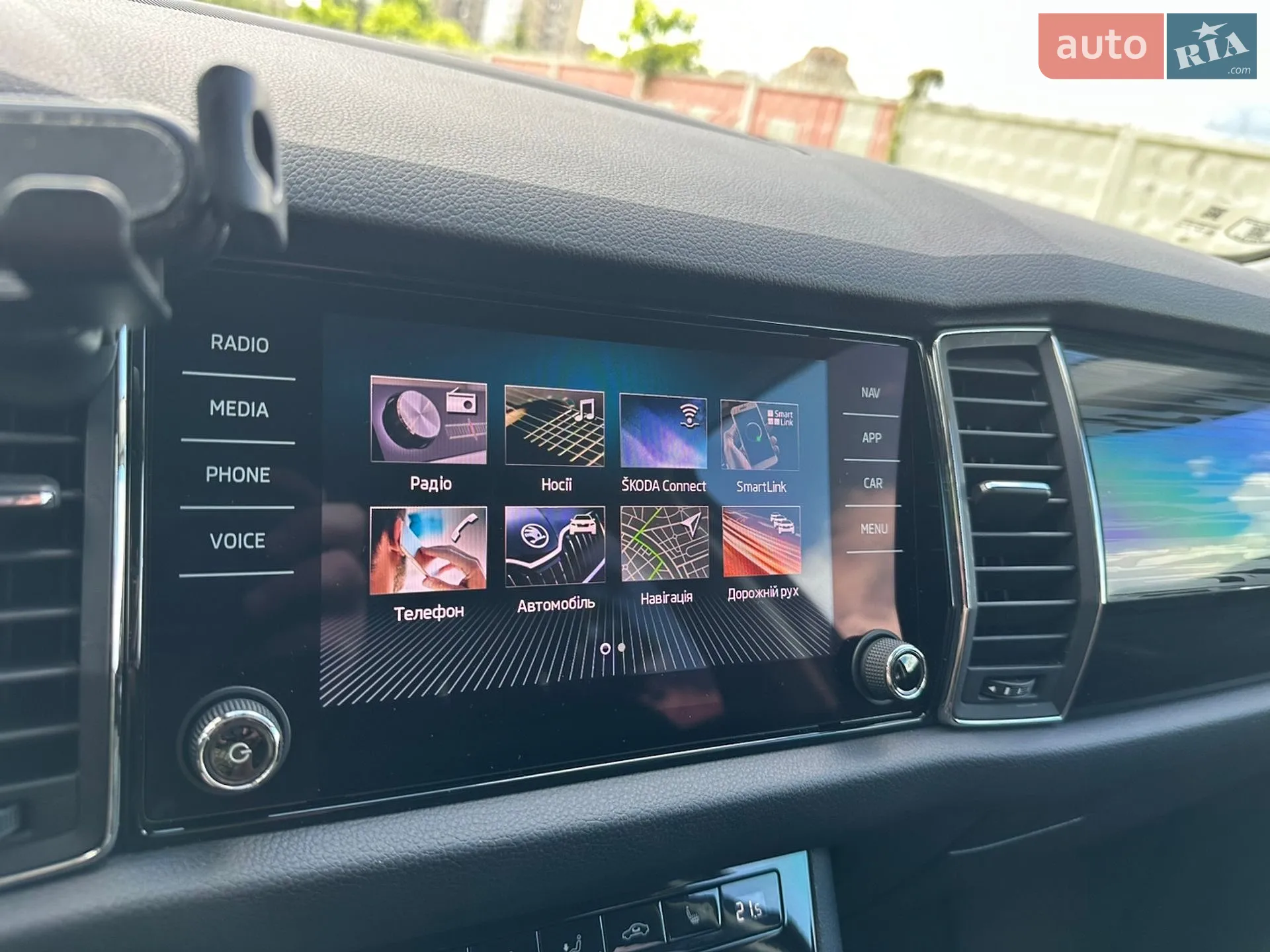 2019 Skoda Kodiaq - мініатюра 31