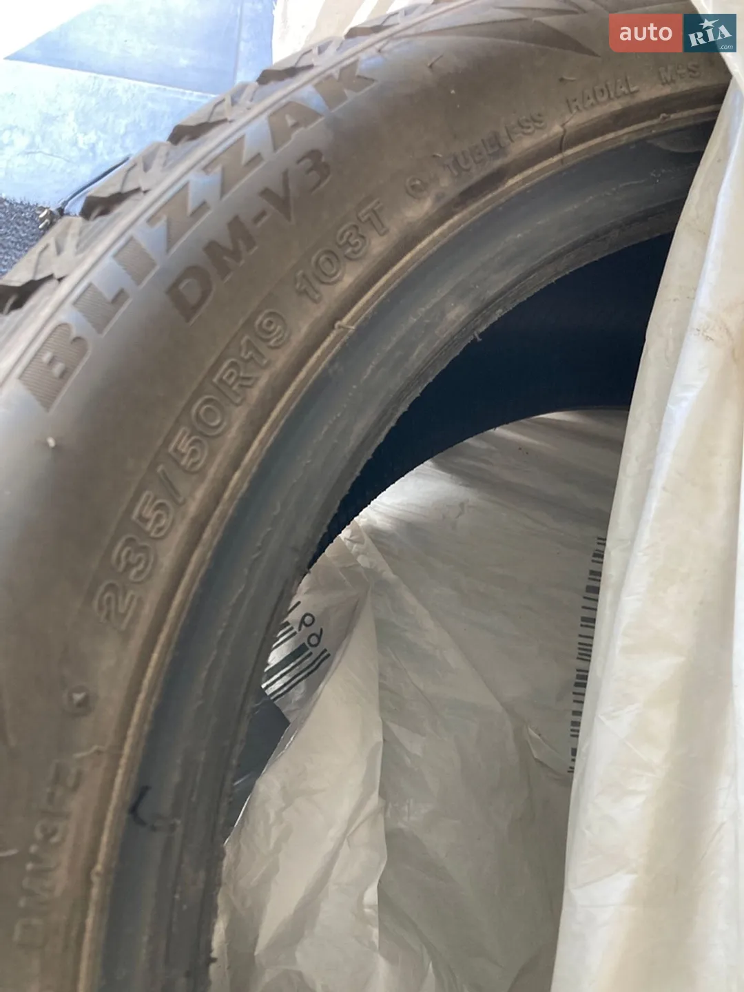 Skoda Kodiaq 2023 VIN TMBLN7NS5RB400543 фото оголошення 17 з 17