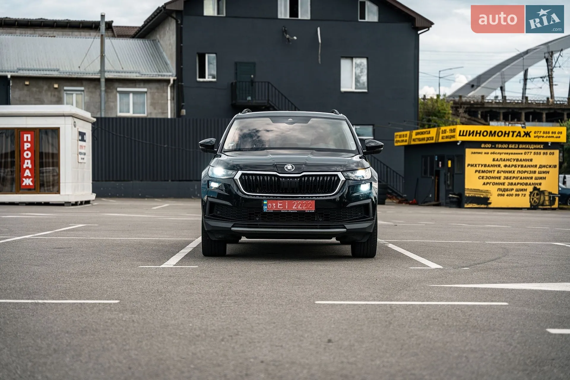 2022 Skoda Kodiaq - мініатюра 4