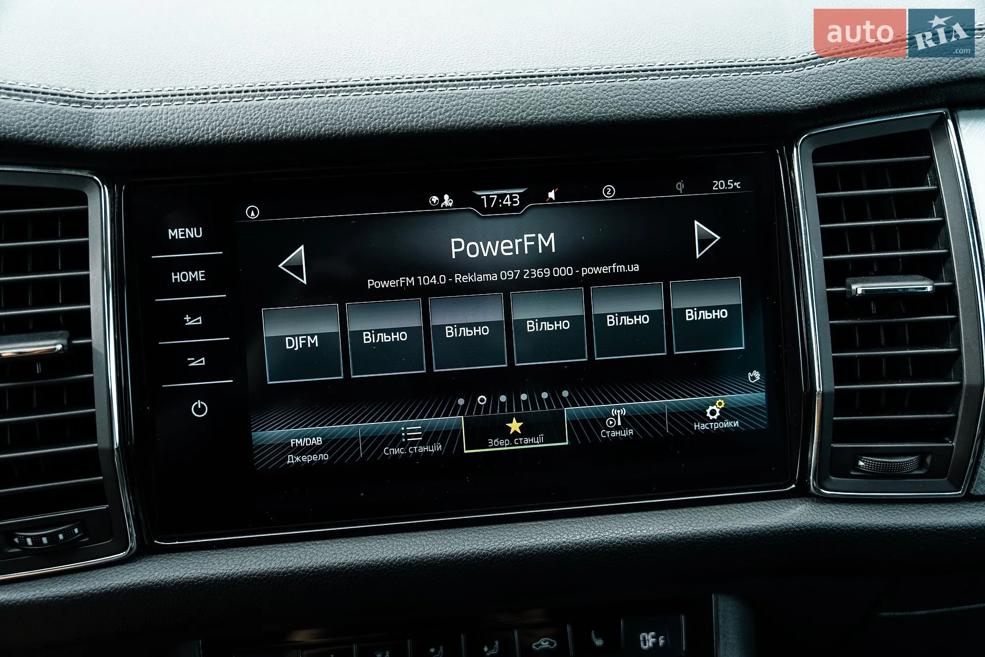 2022 Skoda Kodiaq - мініатюра 103
