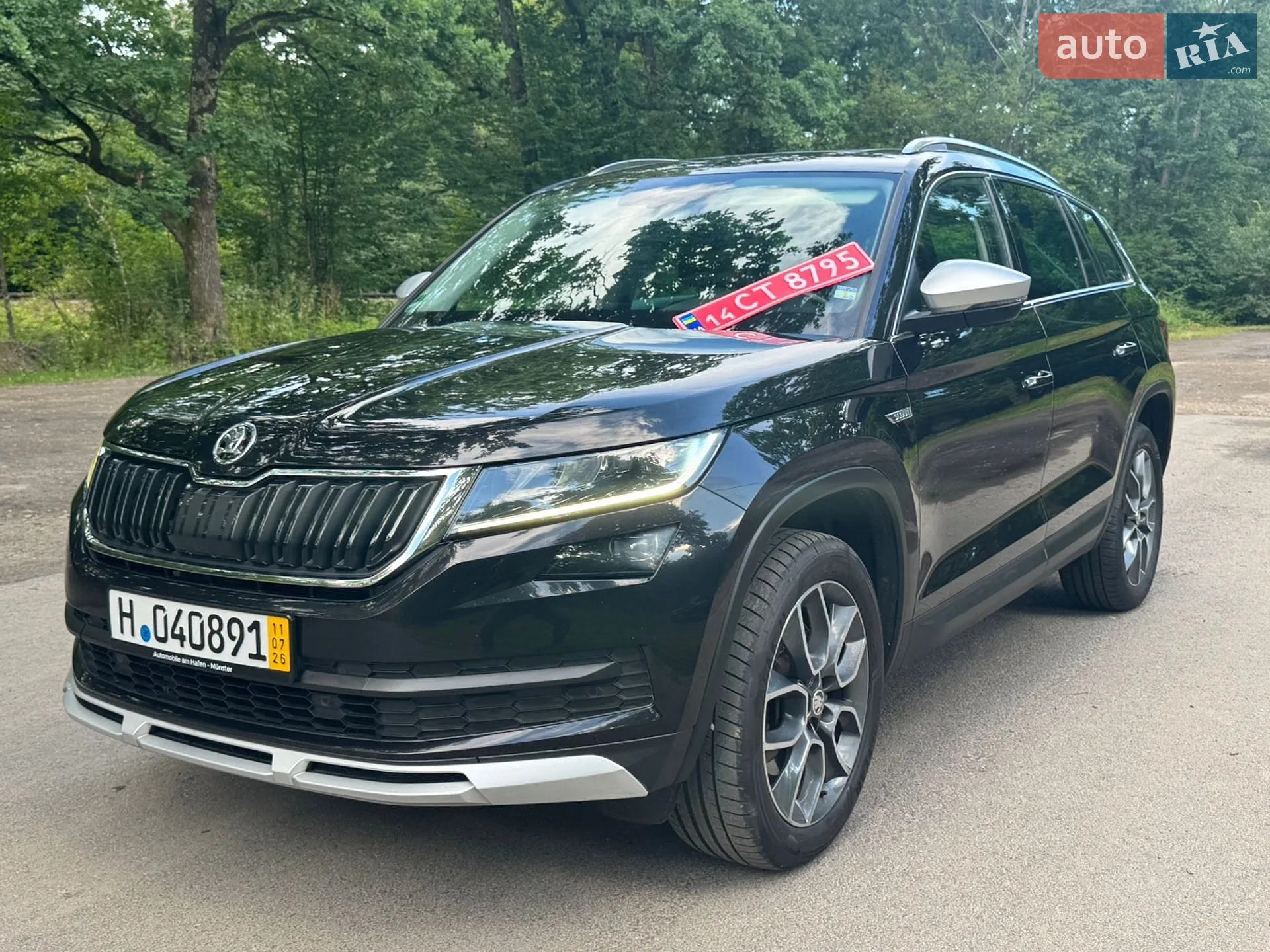 2019 Skoda Kodiaq - мініатюра 4